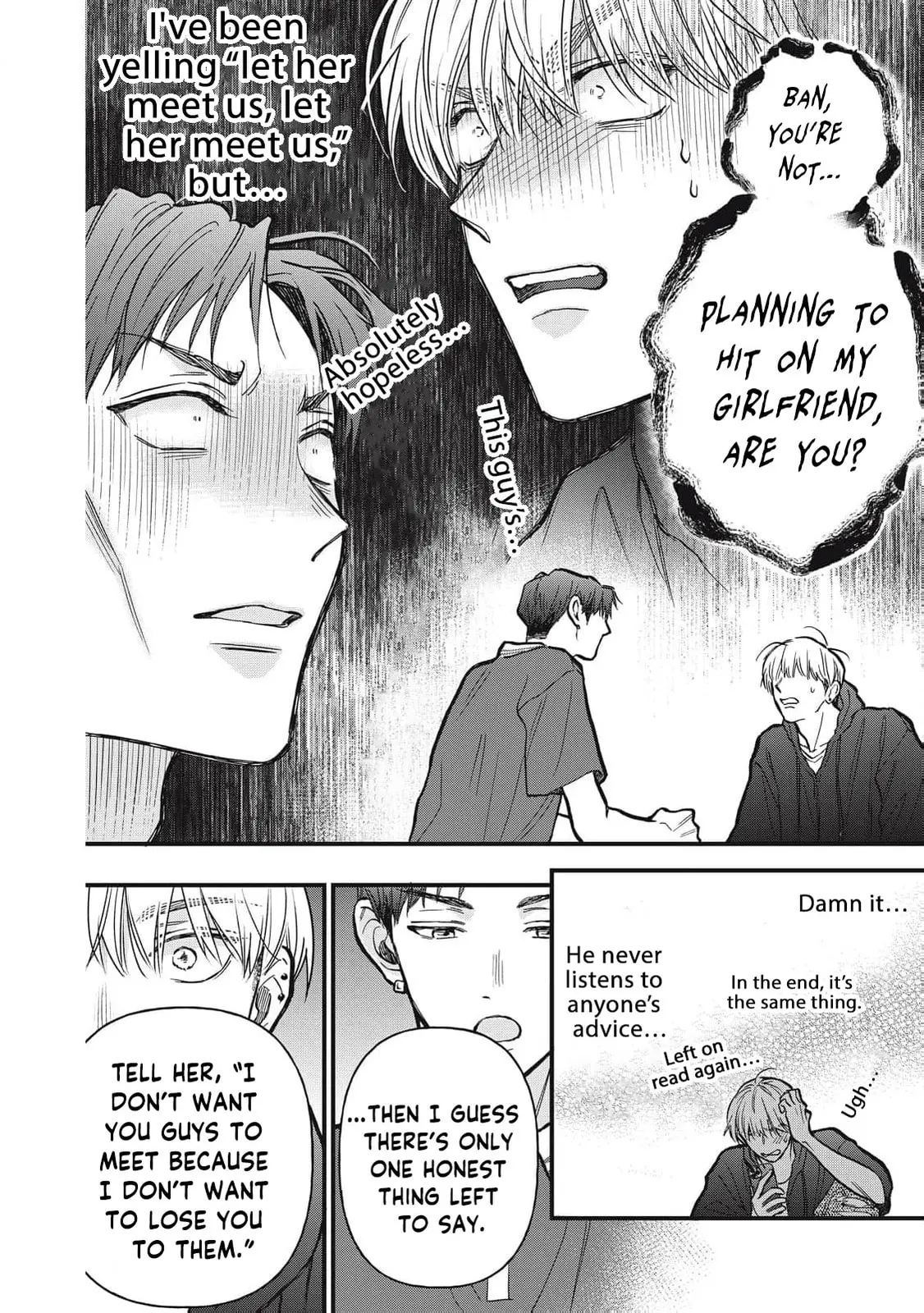 Kawaii No Wa Ore De Aru - Chapter 17 - Page 16