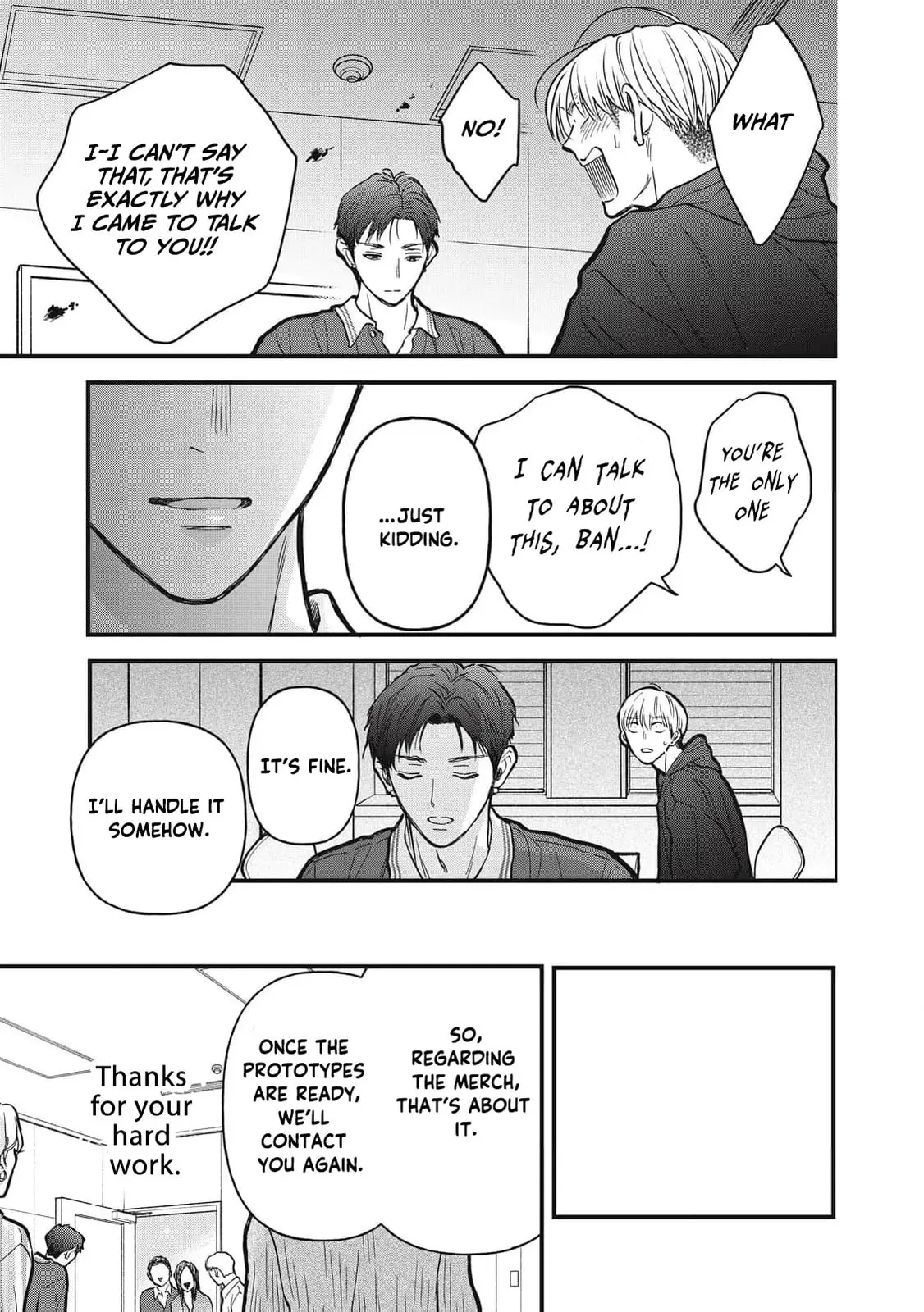 Kawaii No Wa Ore De Aru - Chapter 17 - Page 17