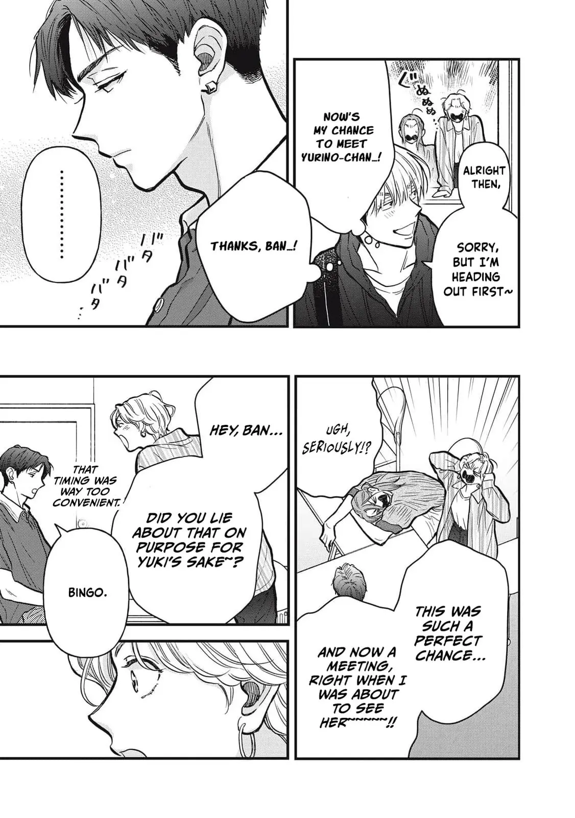 Kawaii No Wa Ore De Aru - Chapter 17 - Page 19