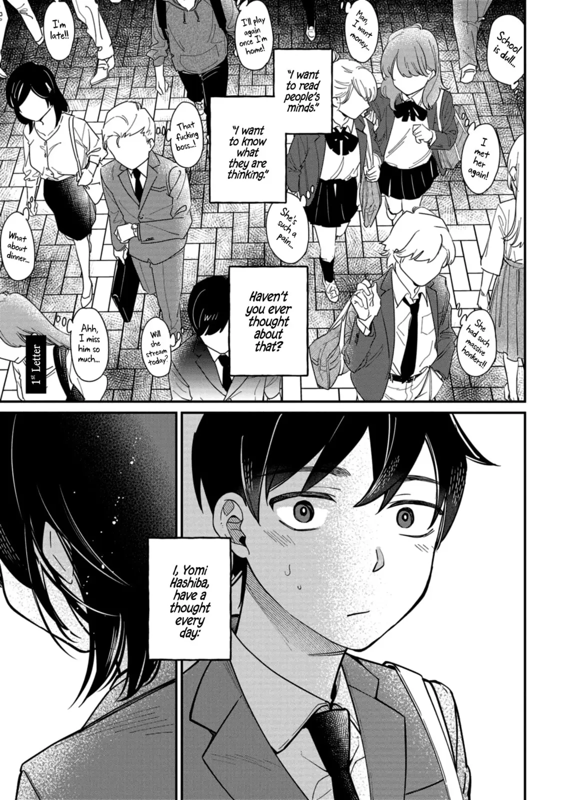 Kimi no Kokoro wo Kanjitai - Chapter 1 - Page 1