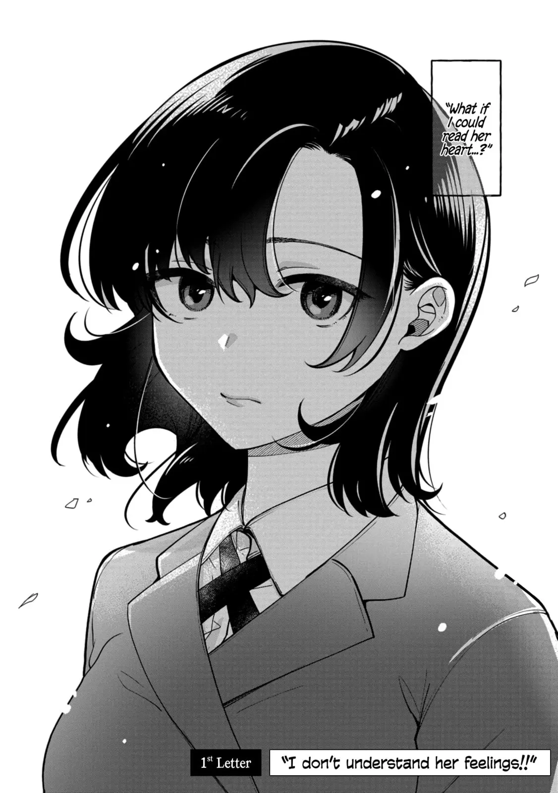 Kimi no Kokoro wo Kanjitai - Chapter 1 - Page 2
