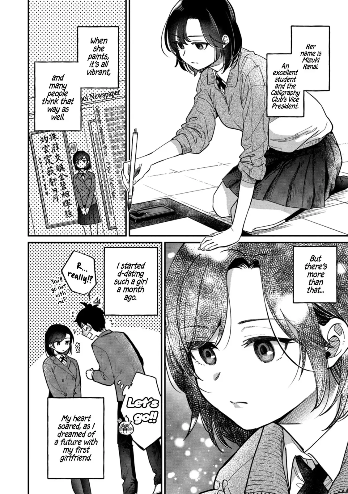 Kimi no Kokoro wo Kanjitai - Chapter 1 - Page 4