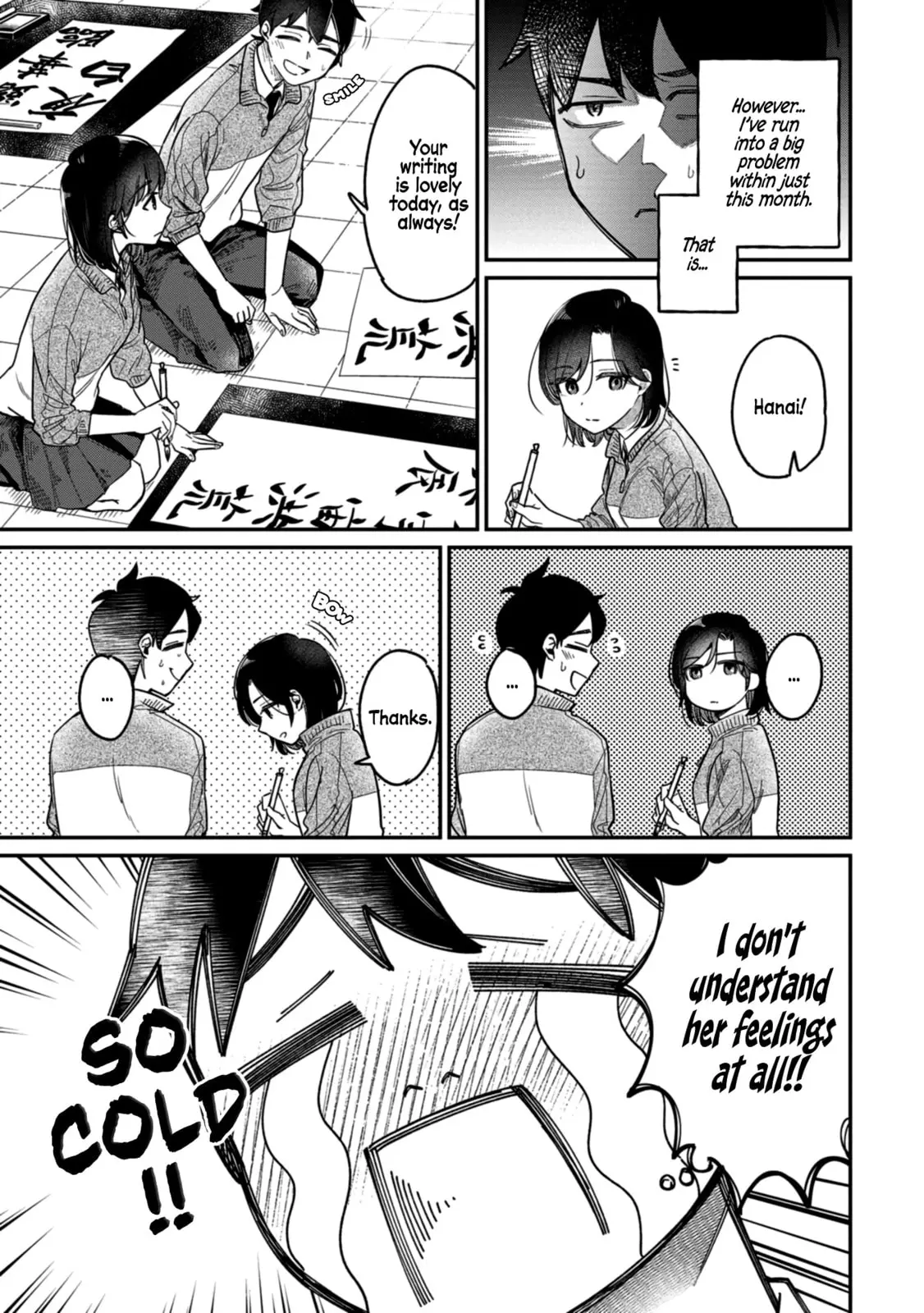 Kimi no Kokoro wo Kanjitai - Chapter 1 - Page 5
