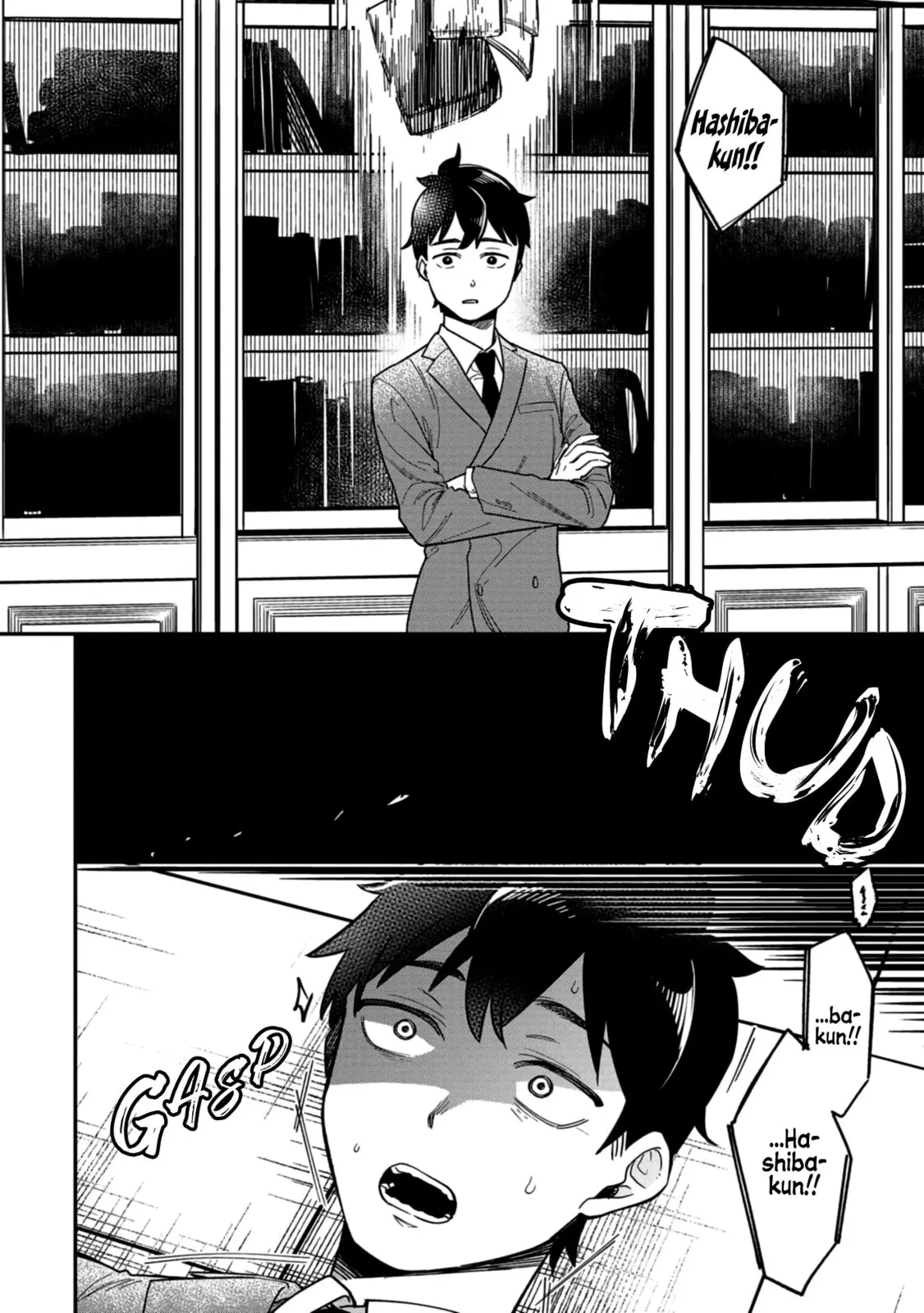 Kimi no Kokoro wo Kanjitai - Chapter 1 - Page 14