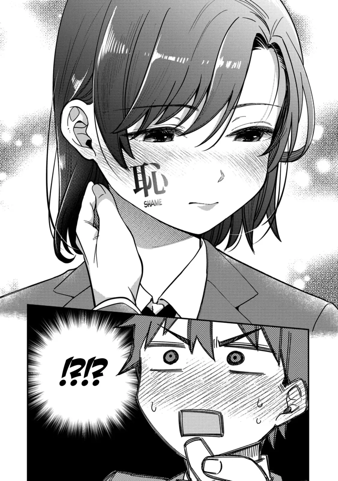 Kimi no Kokoro wo Kanjitai - Chapter 1 - Page 18