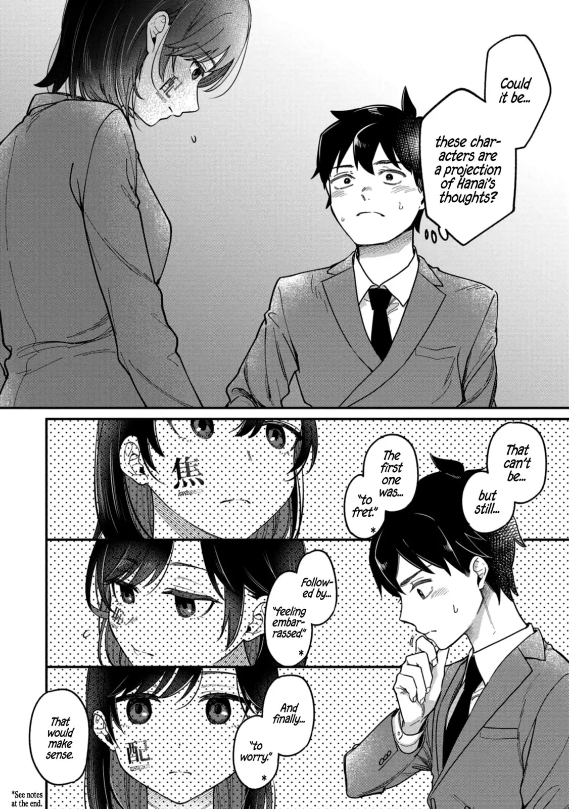 Kimi no Kokoro wo Kanjitai - Chapter 1 - Page 20