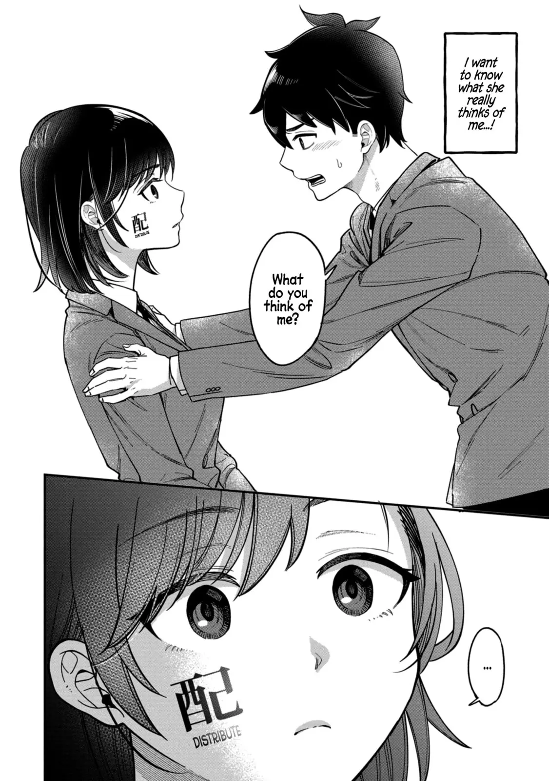 Kimi no Kokoro wo Kanjitai - Chapter 1 - Page 22