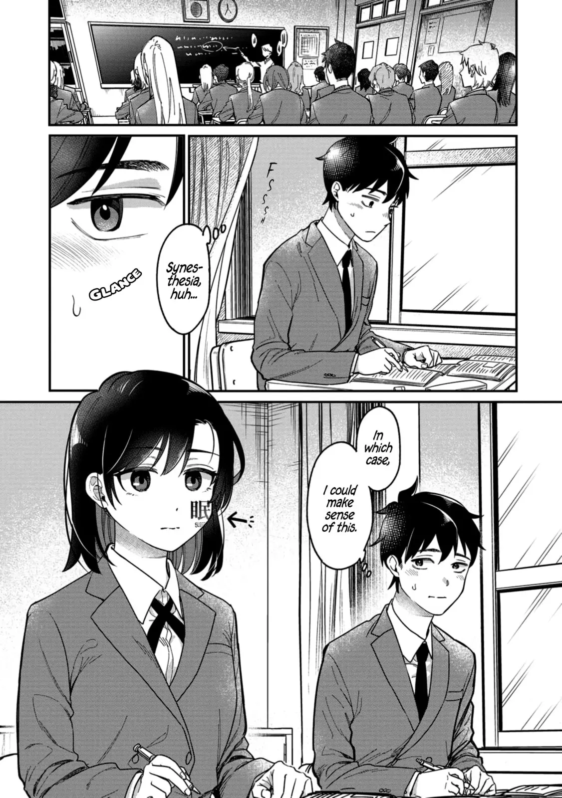 Kimi no Kokoro wo Kanjitai - Chapter 2 - Page 3