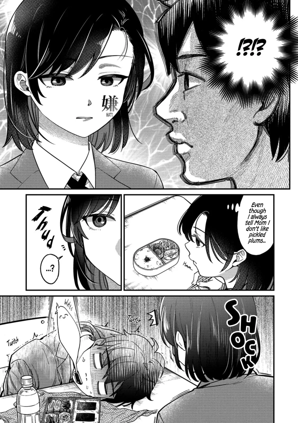 Kimi no Kokoro wo Kanjitai - Chapter 2 - Page 7