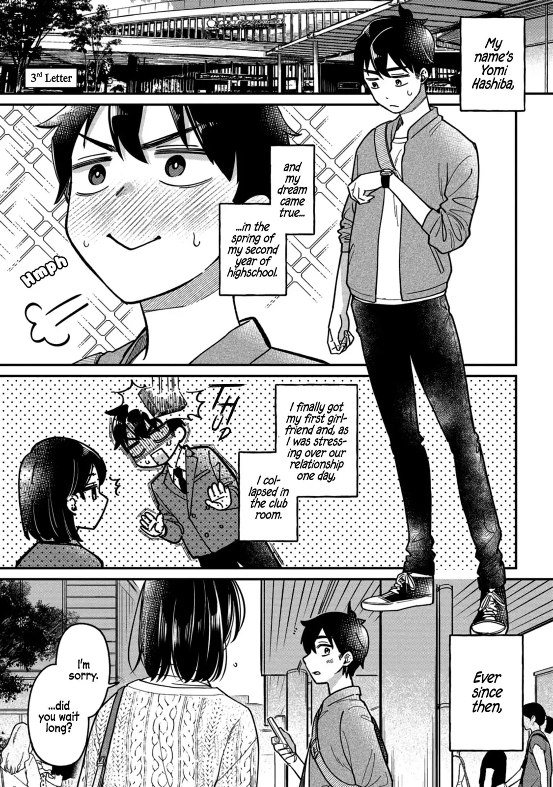 Kimi no Kokoro wo Kanjitai - Chapter 3 - Page 1