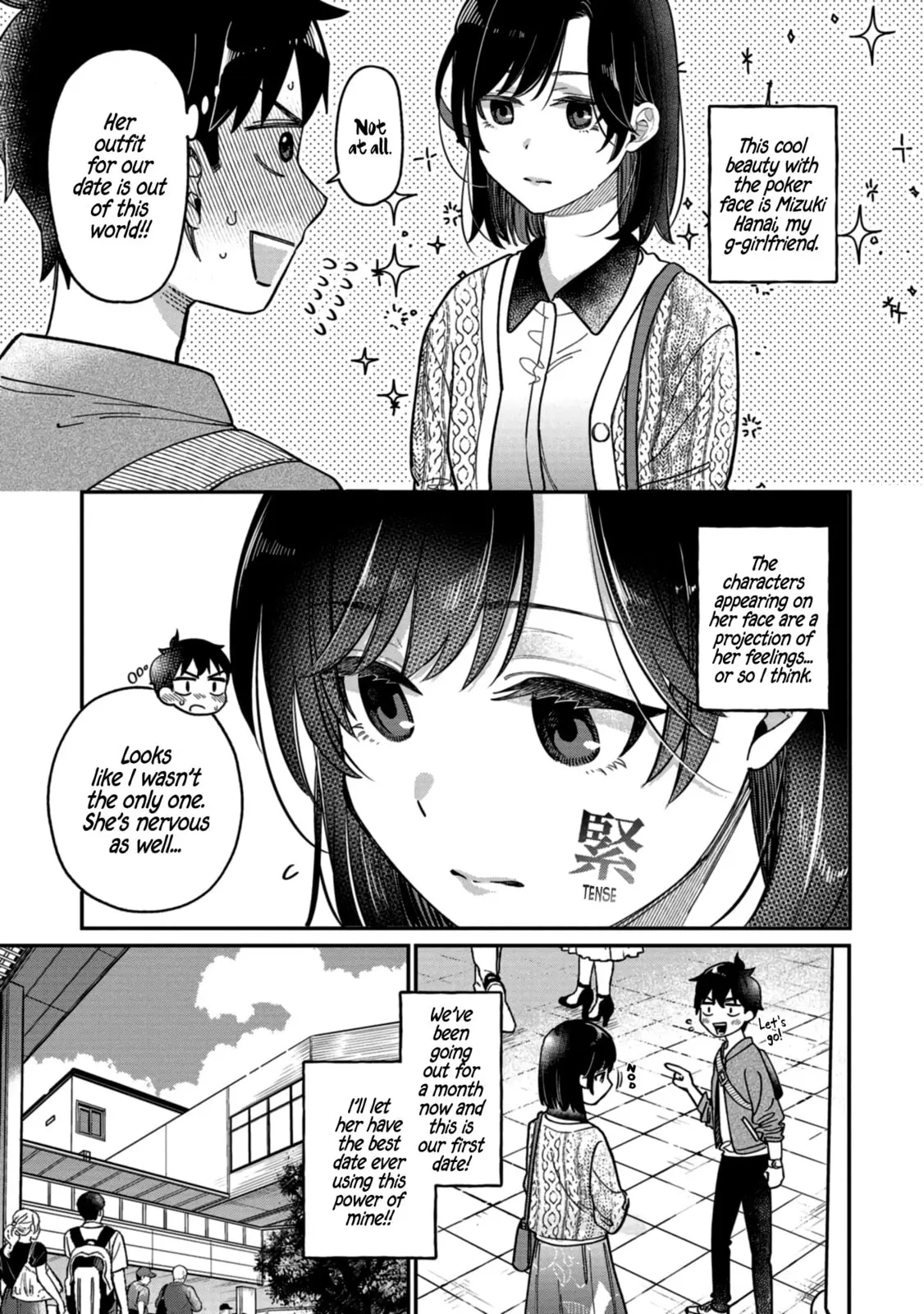 Kimi no Kokoro wo Kanjitai - Chapter 3 - Page 3