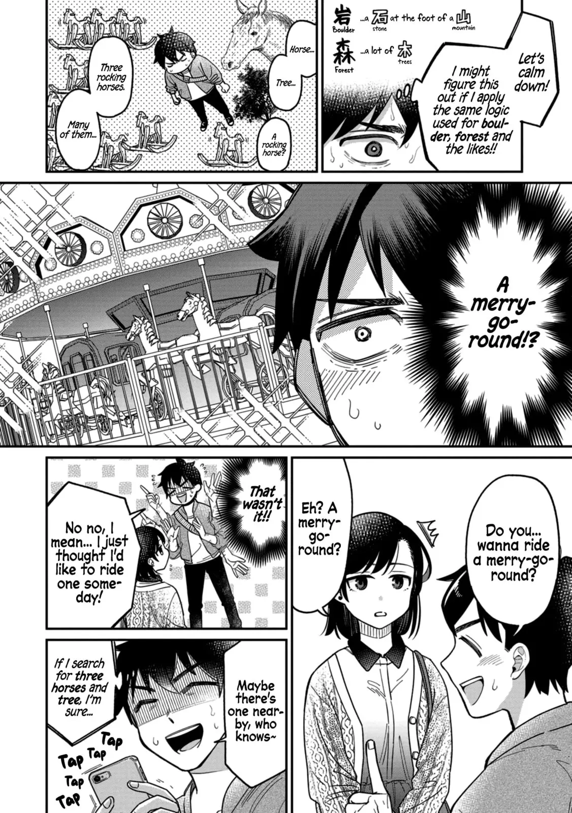 Kimi no Kokoro wo Kanjitai - Chapter 3 - Page 6