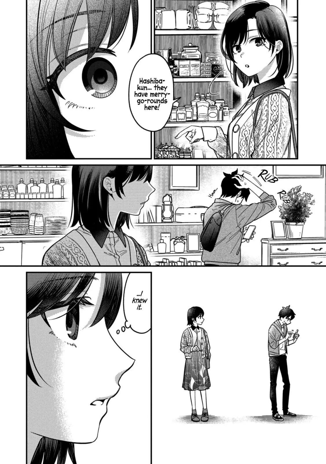 Kimi no Kokoro wo Kanjitai - Chapter 3 - Page 12