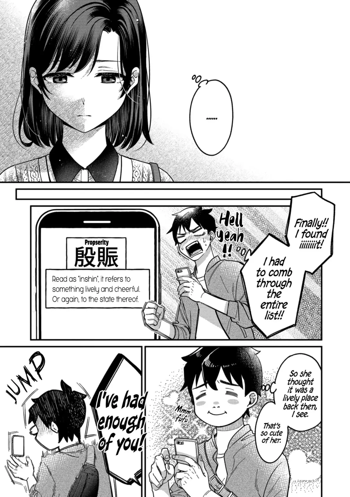 Kimi no Kokoro wo Kanjitai - Chapter 3 - Page 13