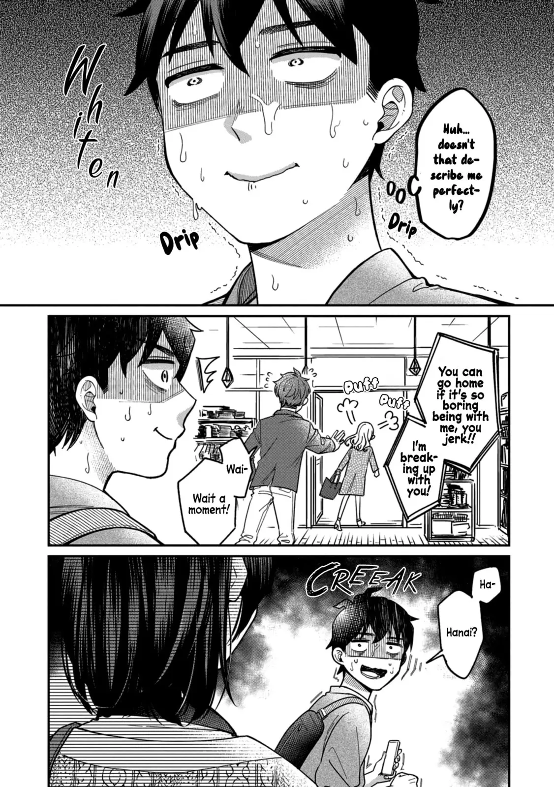 Kimi no Kokoro wo Kanjitai - Chapter 3 - Page 15