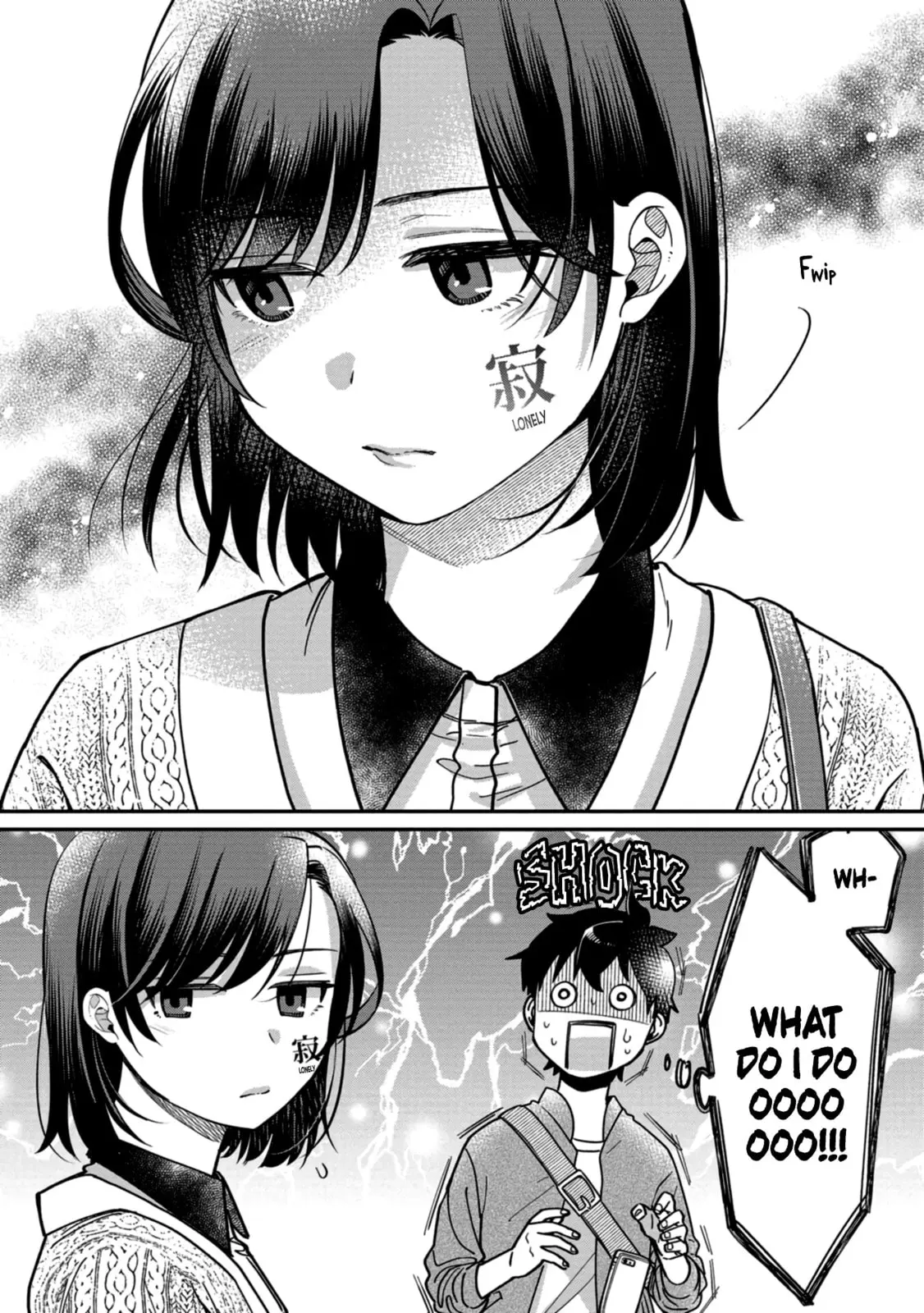 Kimi no Kokoro wo Kanjitai - Chapter 3 - Page 16