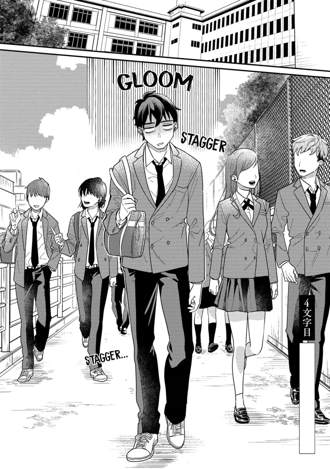 Kimi no Kokoro wo Kanjitai - Chapter 4 - Page 2