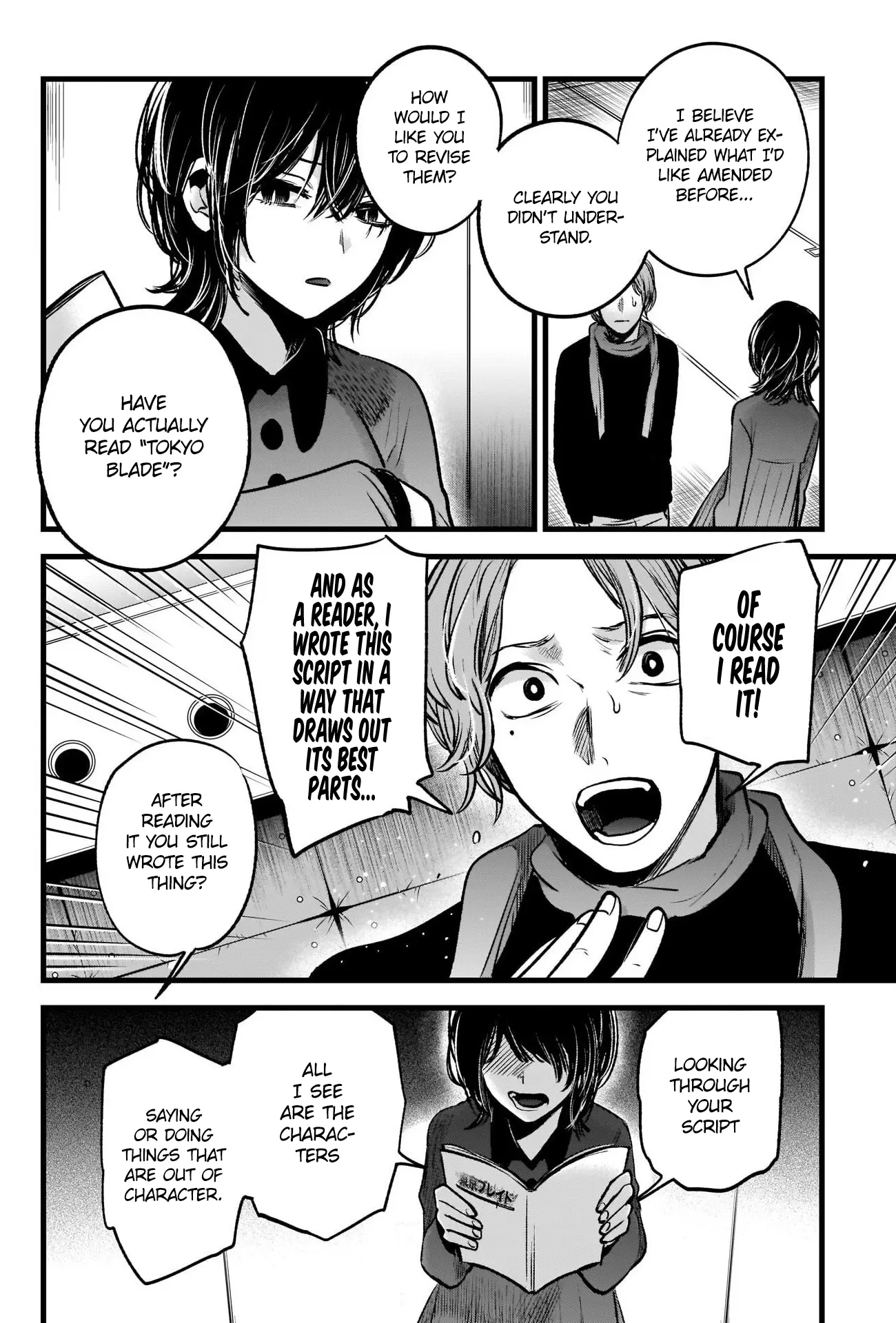OSHI NO KO - Chapter 45 - Page 6