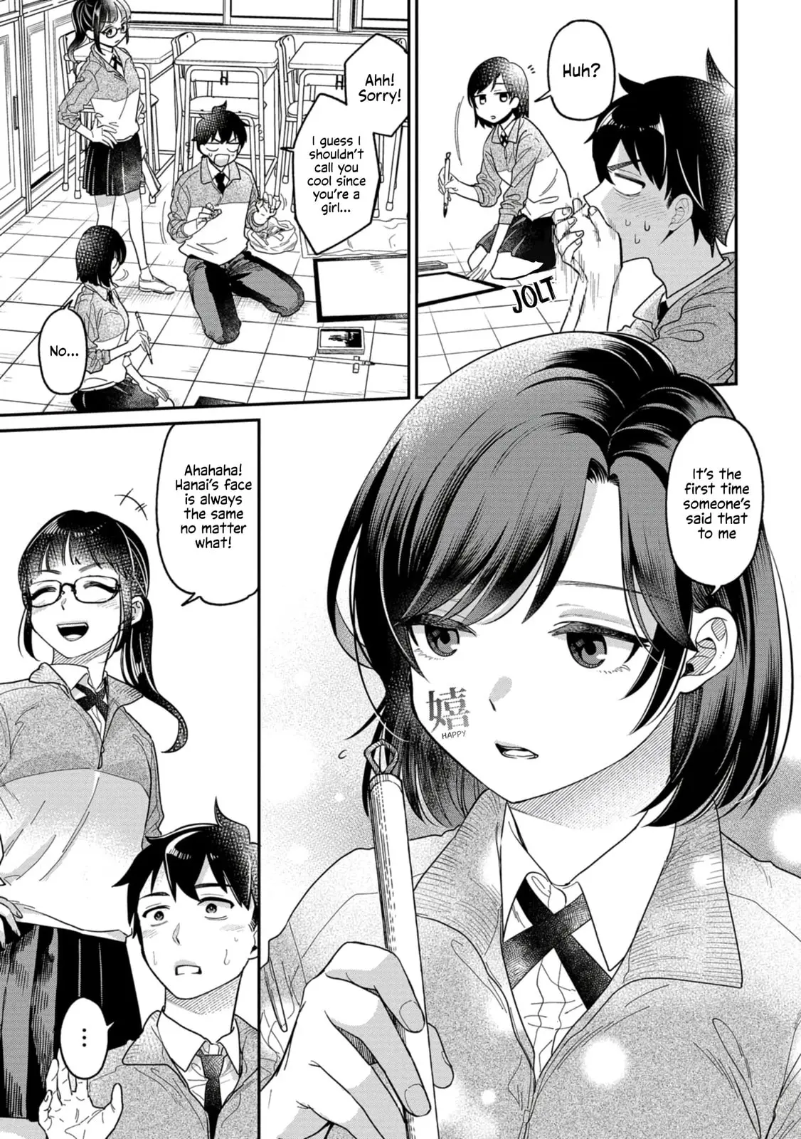 Kimi no Kokoro wo Kanjitai - Chapter 4 - Page 7