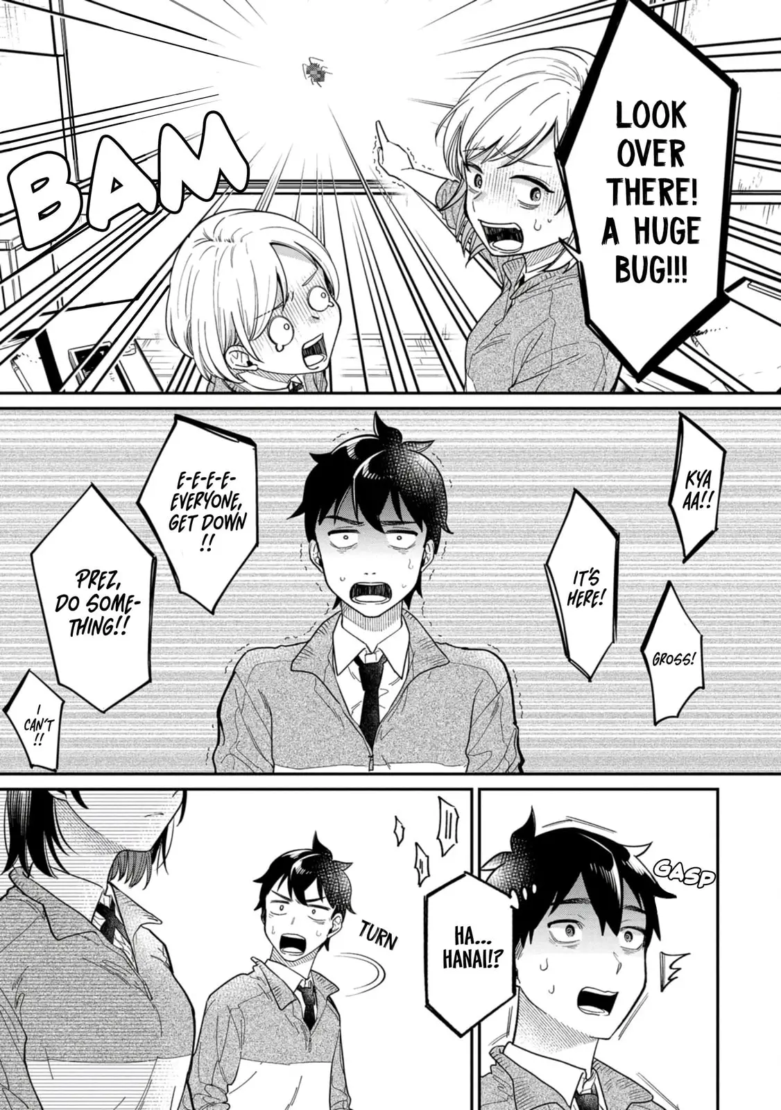Kimi no Kokoro wo Kanjitai - Chapter 4 - Page 9