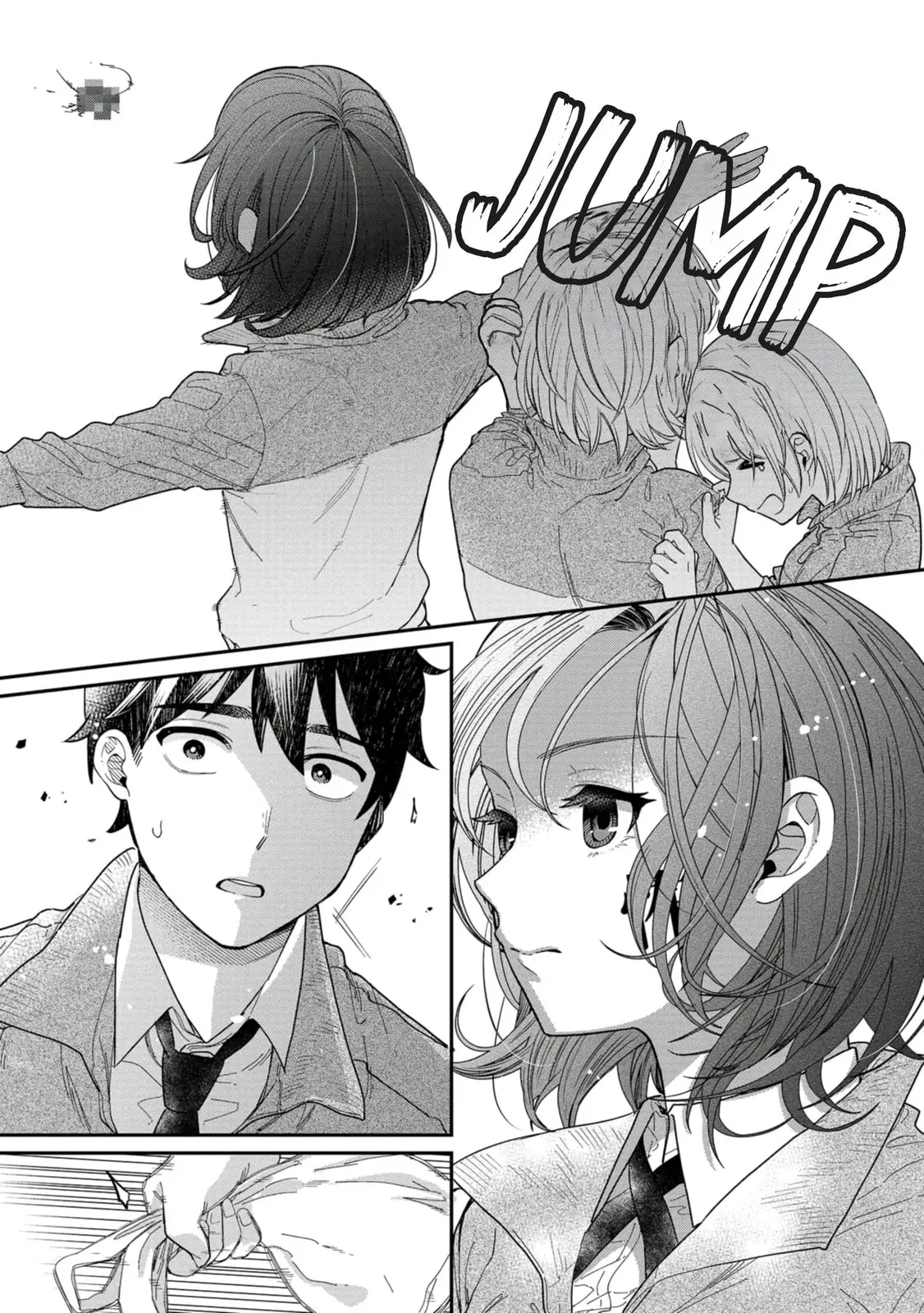 Kimi no Kokoro wo Kanjitai - Chapter 4 - Page 11