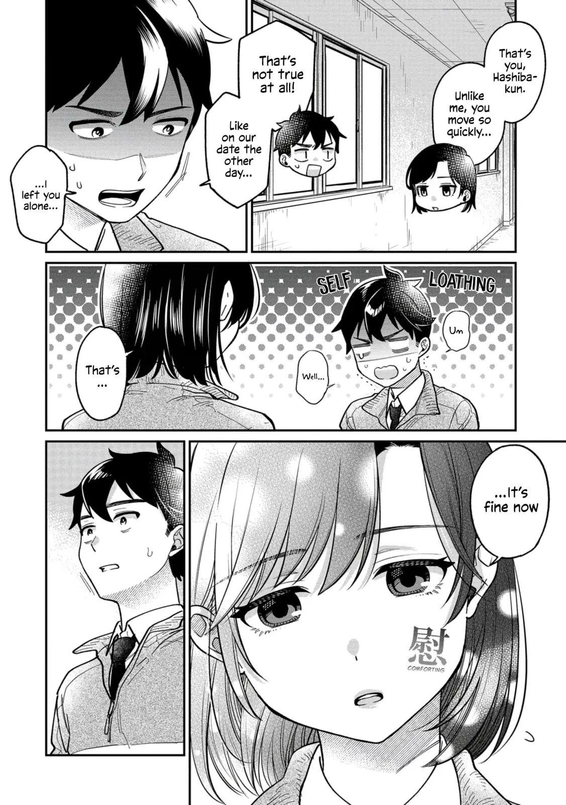 Kimi no Kokoro wo Kanjitai - Chapter 4 - Page 16