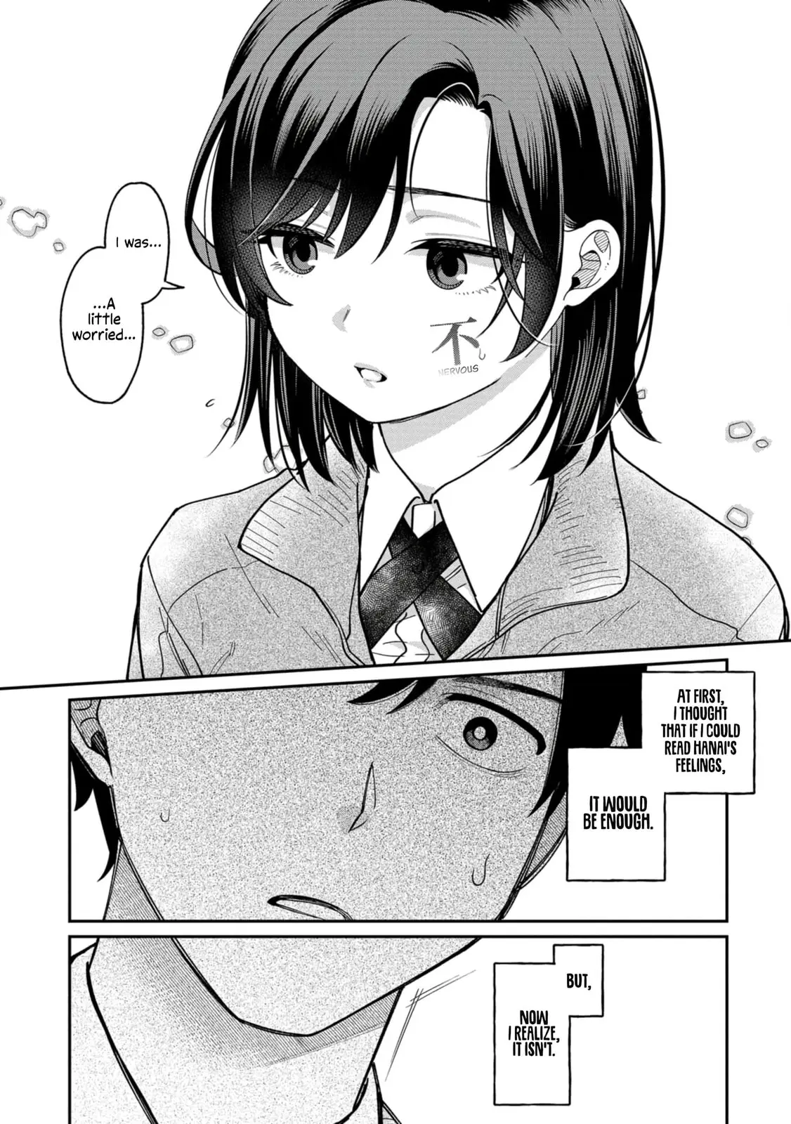 Kimi no Kokoro wo Kanjitai - Chapter 4 - Page 19