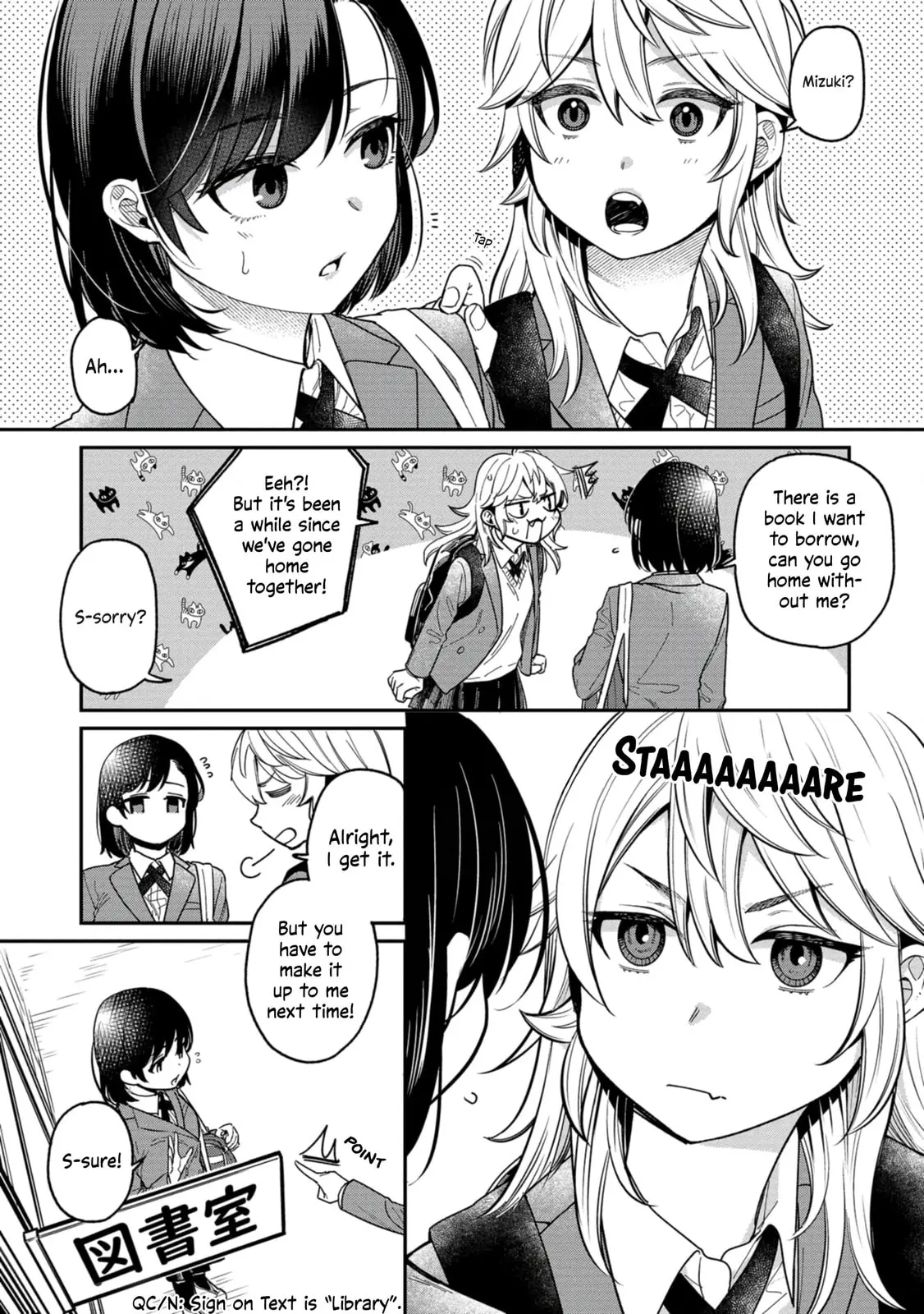 Kimi no Kokoro wo Kanjitai - Chapter 5 - Page 3