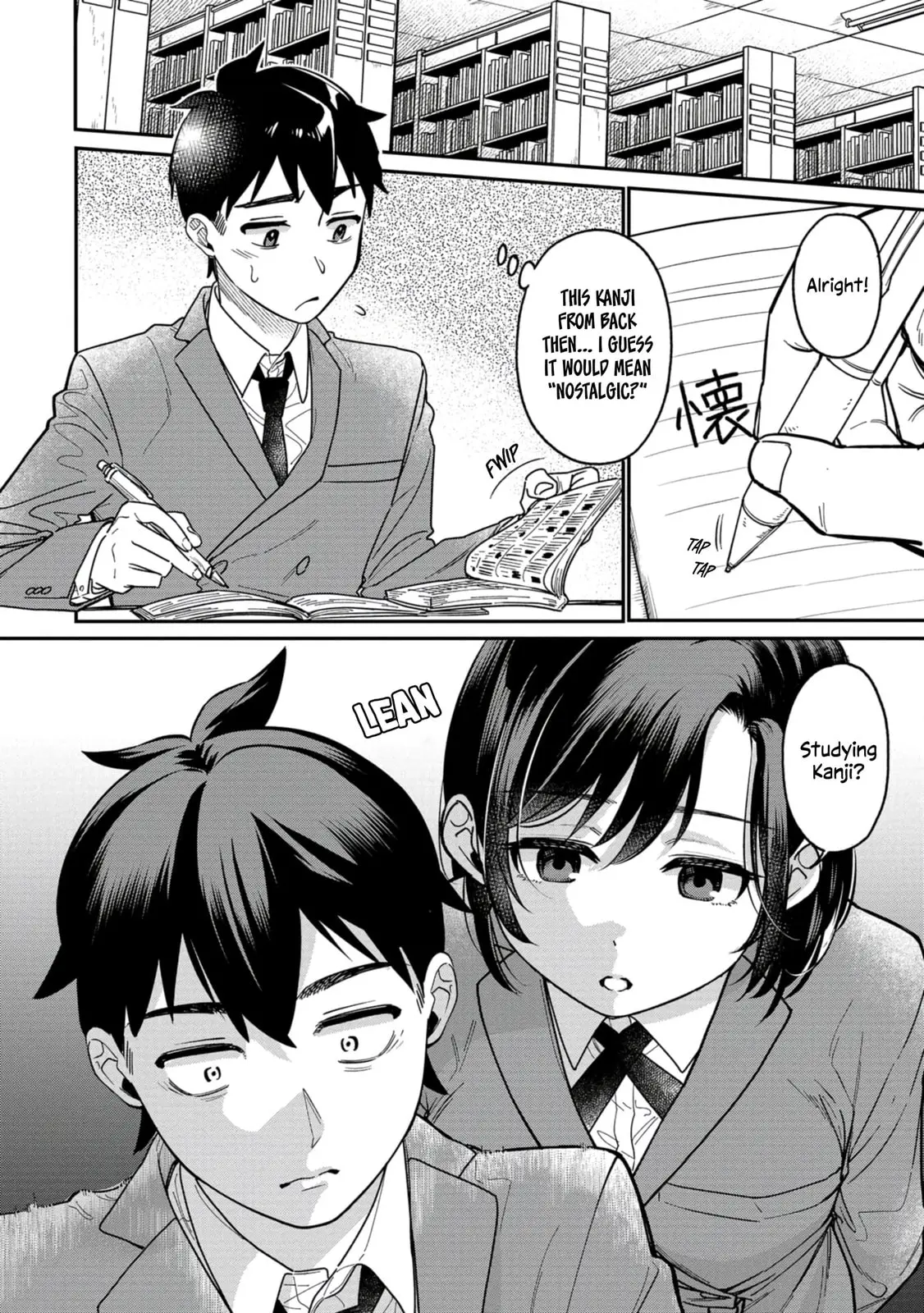 Kimi no Kokoro wo Kanjitai - Chapter 5 - Page 4