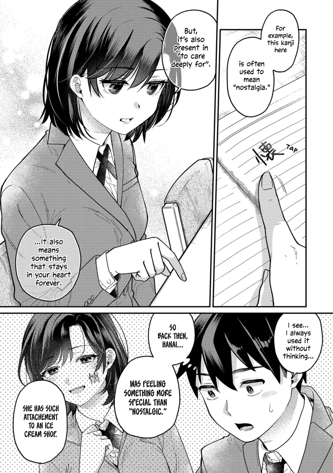 Kimi no Kokoro wo Kanjitai - Chapter 5 - Page 9