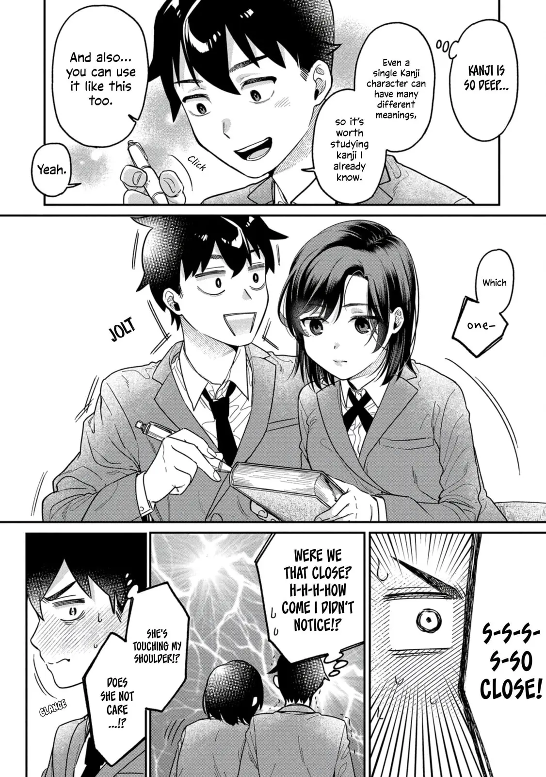 Kimi no Kokoro wo Kanjitai - Chapter 5 - Page 10