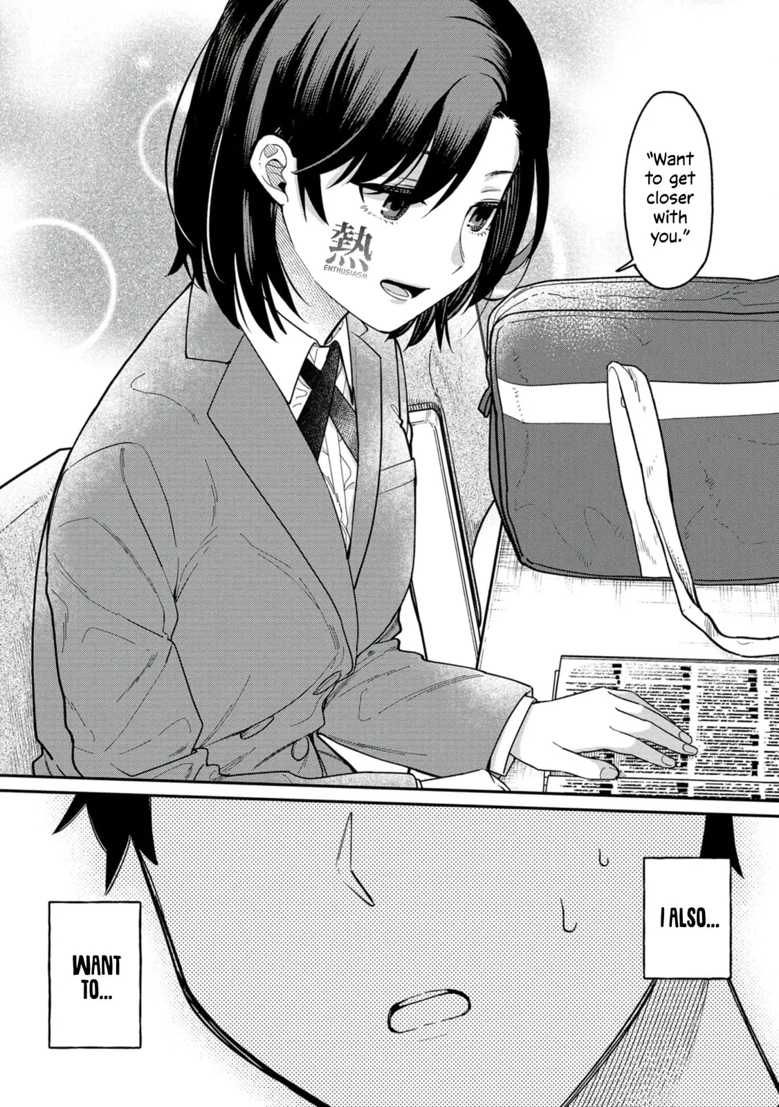 Kimi no Kokoro wo Kanjitai - Chapter 5 - Page 12