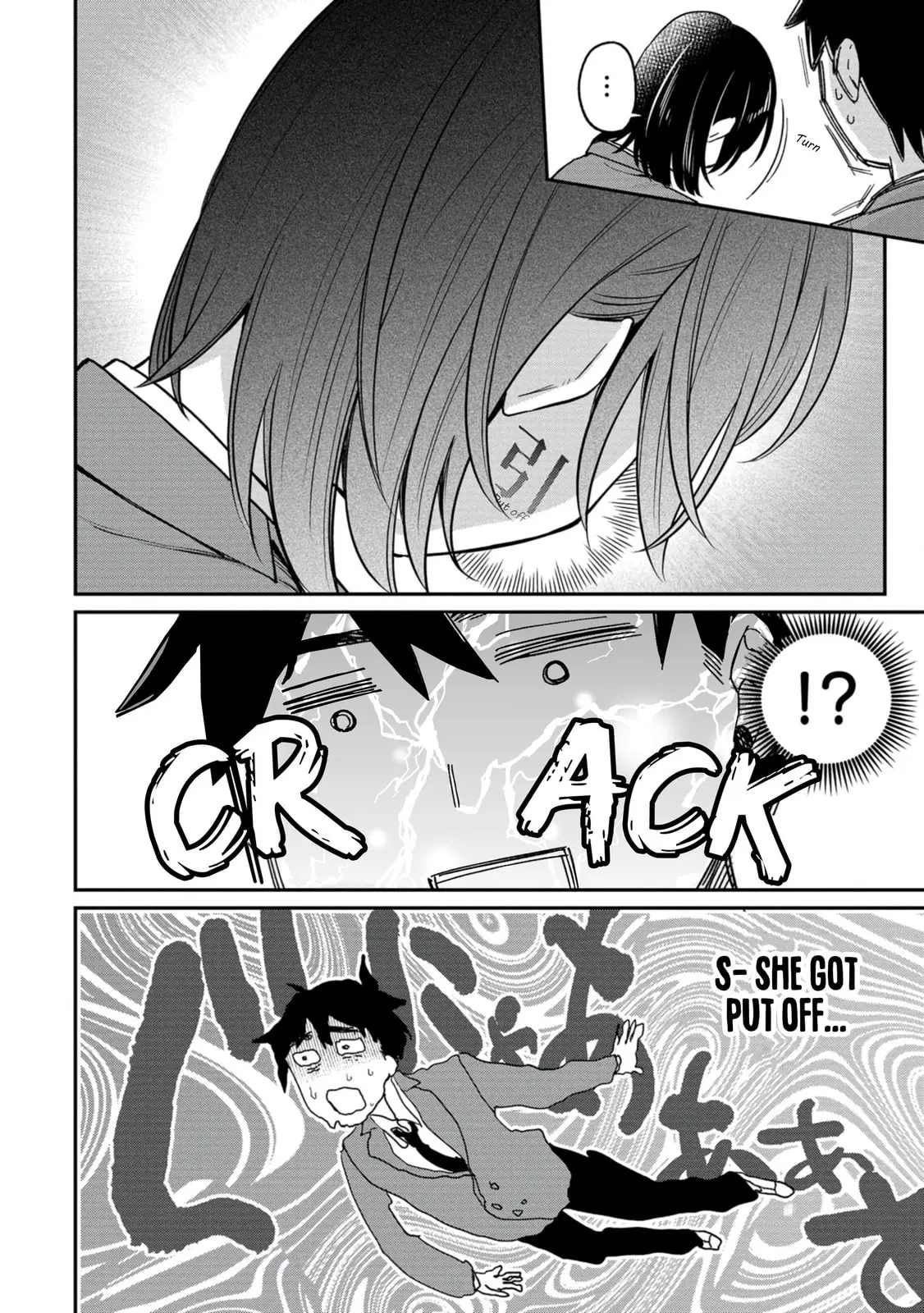 Kimi no Kokoro wo Kanjitai - Chapter 5 - Page 14