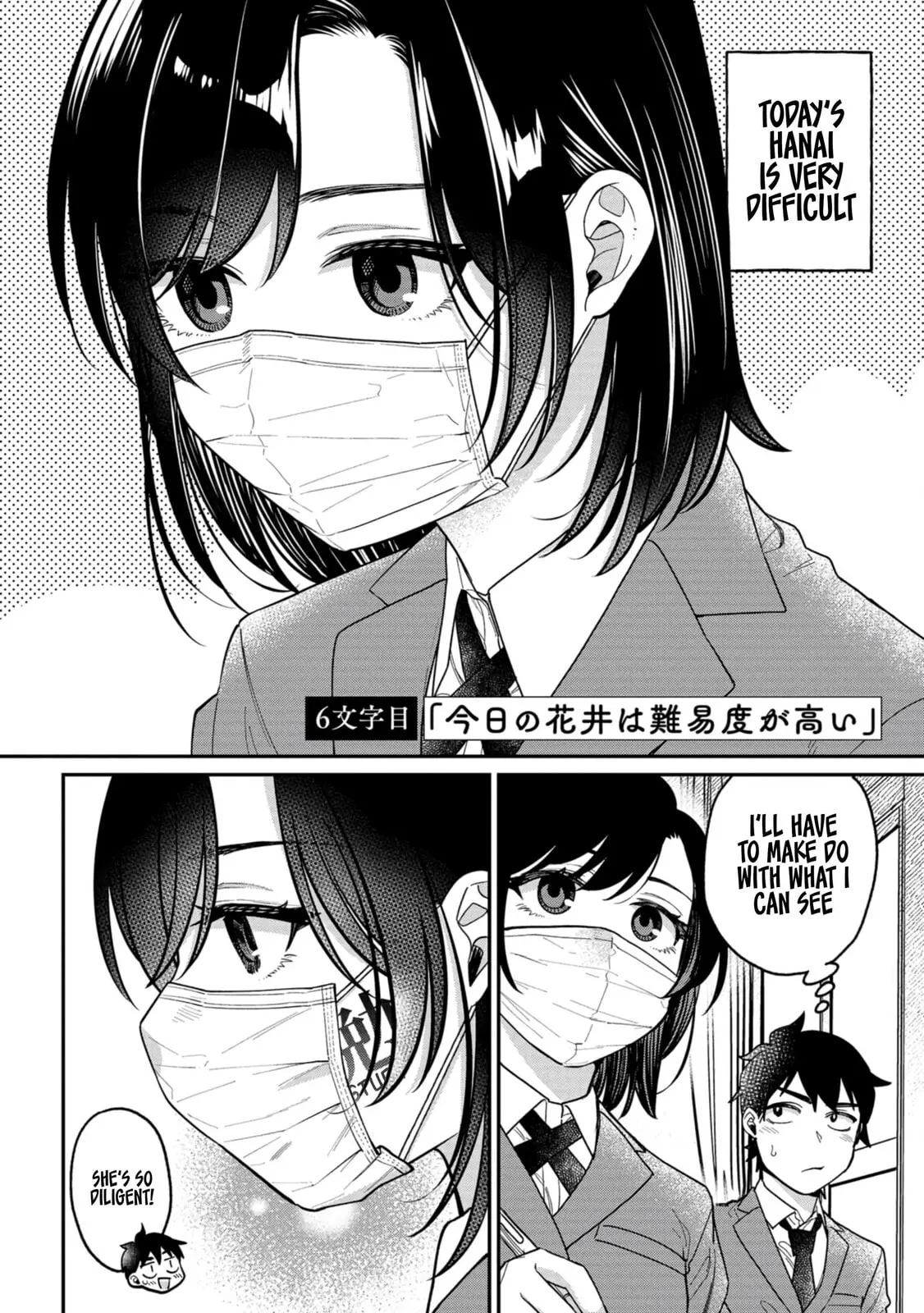 Kimi no Kokoro wo Kanjitai - Chapter 6 - Page 2