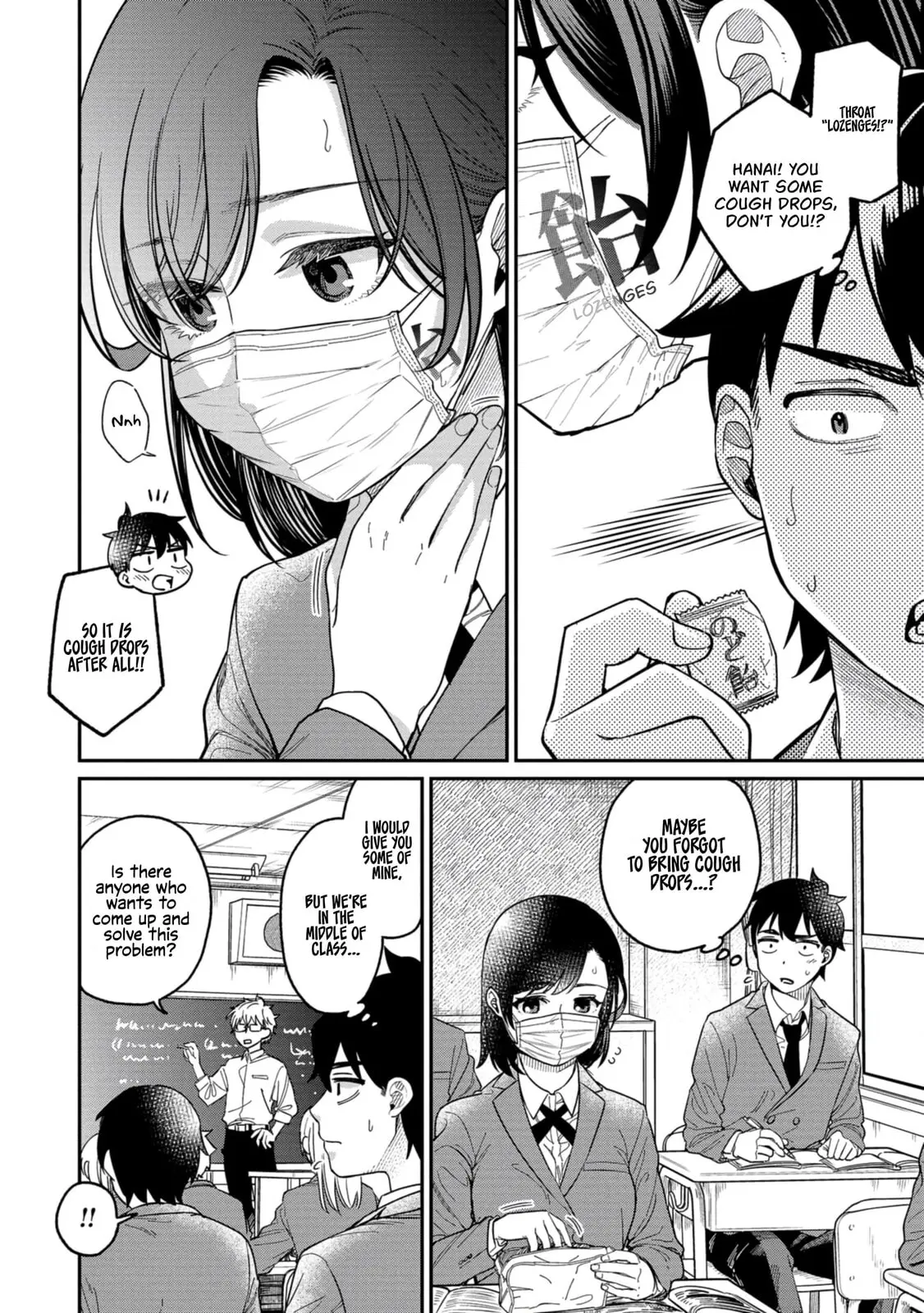 Kimi no Kokoro wo Kanjitai - Chapter 6 - Page 5