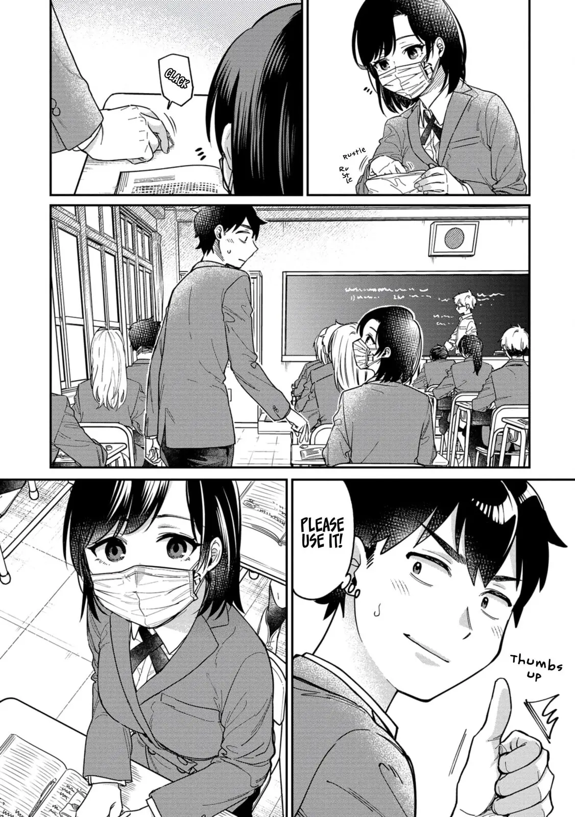 Kimi no Kokoro wo Kanjitai - Chapter 6 - Page 7