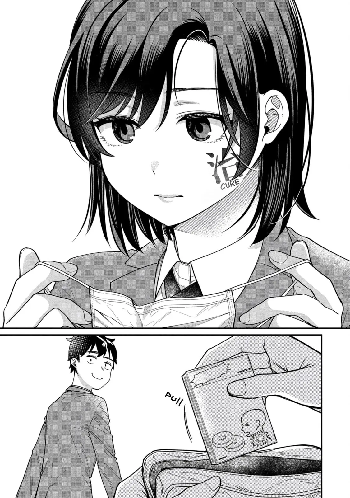 Kimi no Kokoro wo Kanjitai - Chapter 6 - Page 9