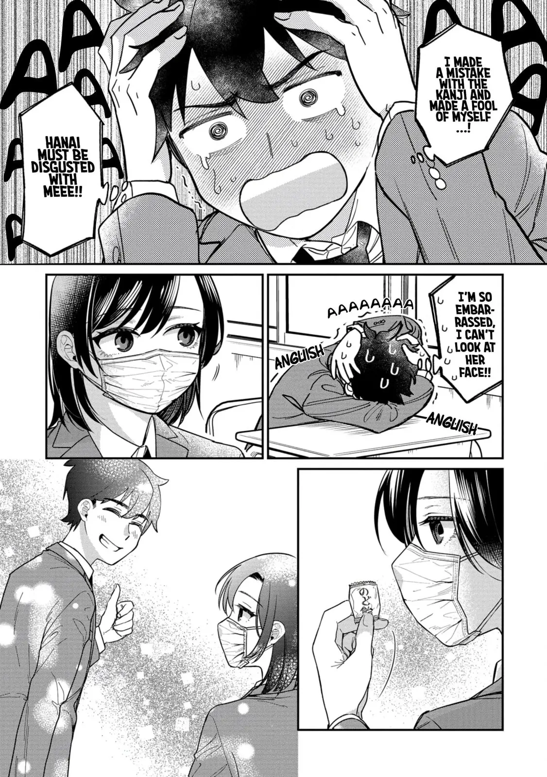 Kimi no Kokoro wo Kanjitai - Chapter 6 - Page 11