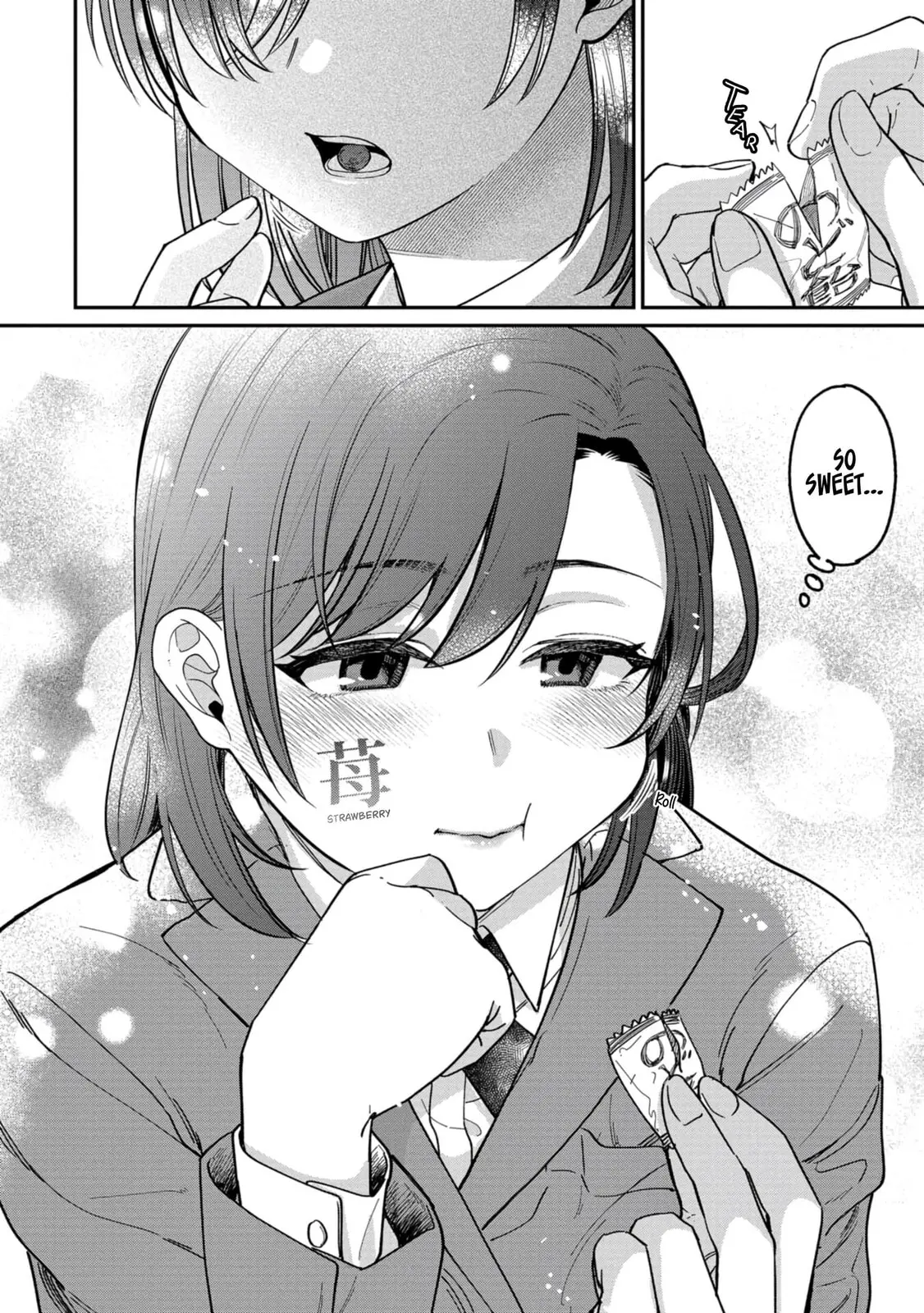 Kimi no Kokoro wo Kanjitai - Chapter 6 - Page 12