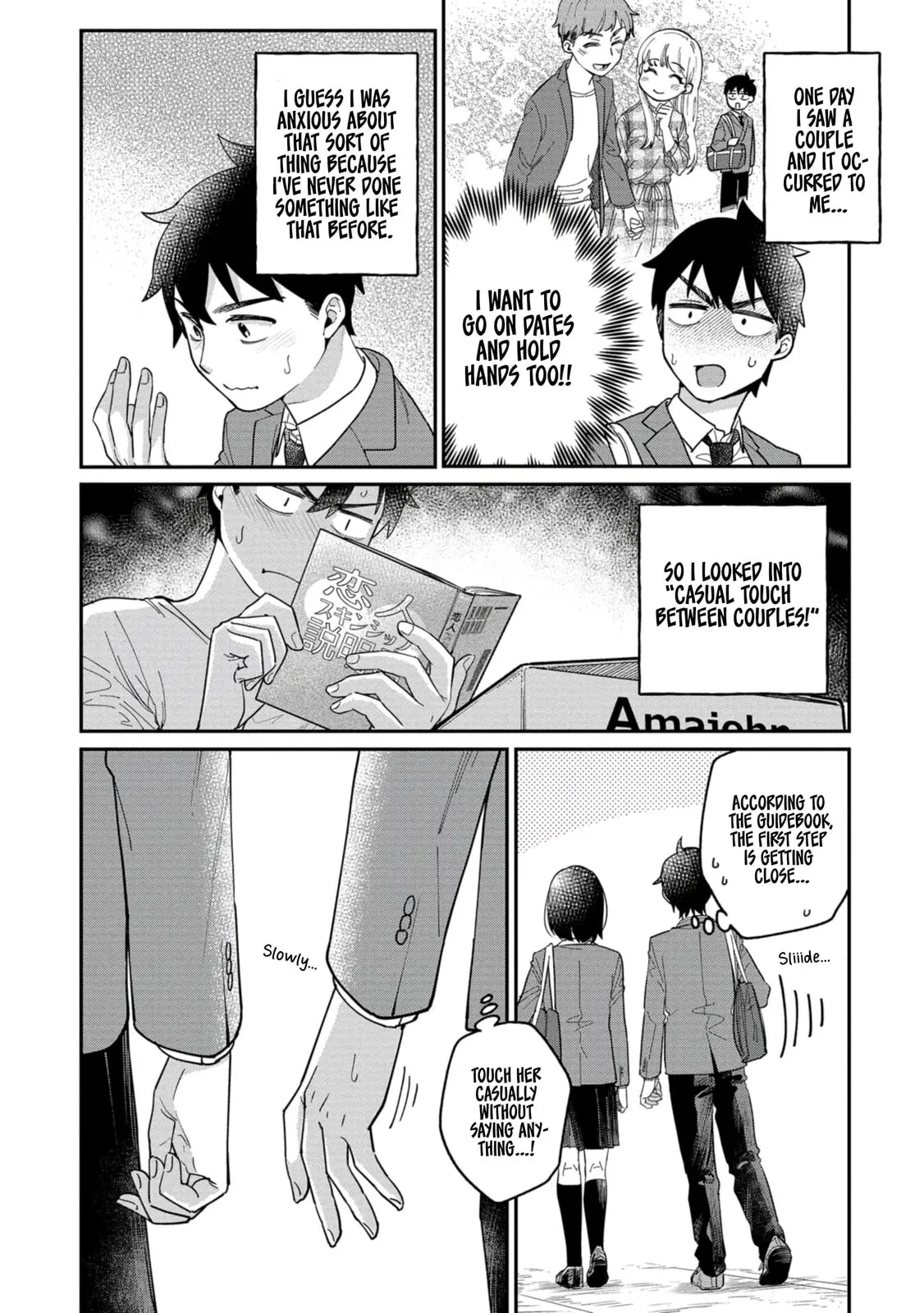 Kimi no Kokoro wo Kanjitai - Chapter 7 - Page 3