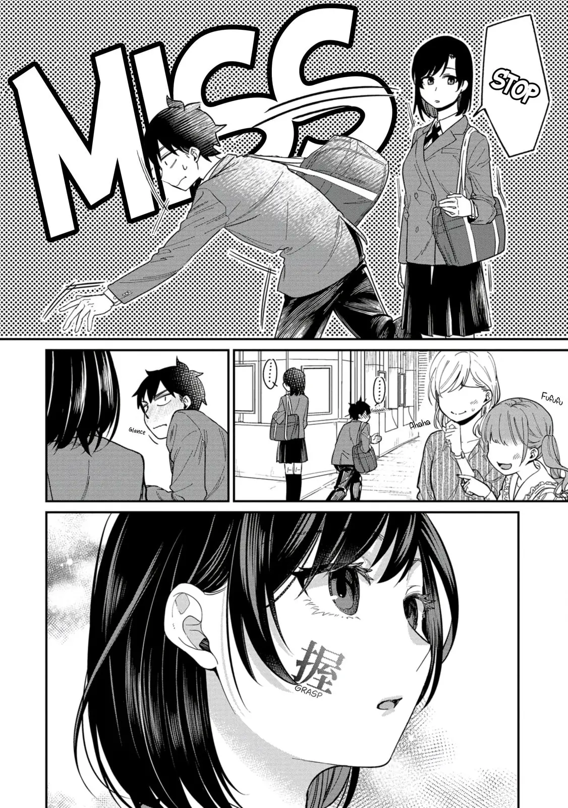 Kimi no Kokoro wo Kanjitai - Chapter 7 - Page 6