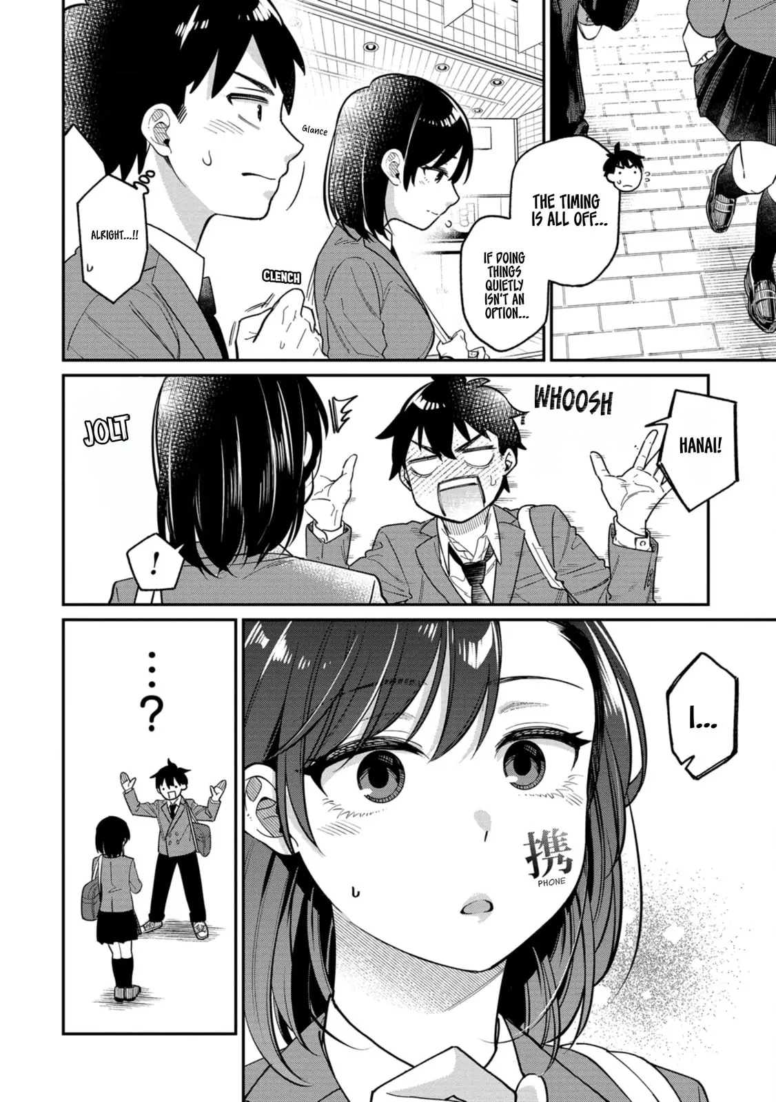 Kimi no Kokoro wo Kanjitai - Chapter 7 - Page 8