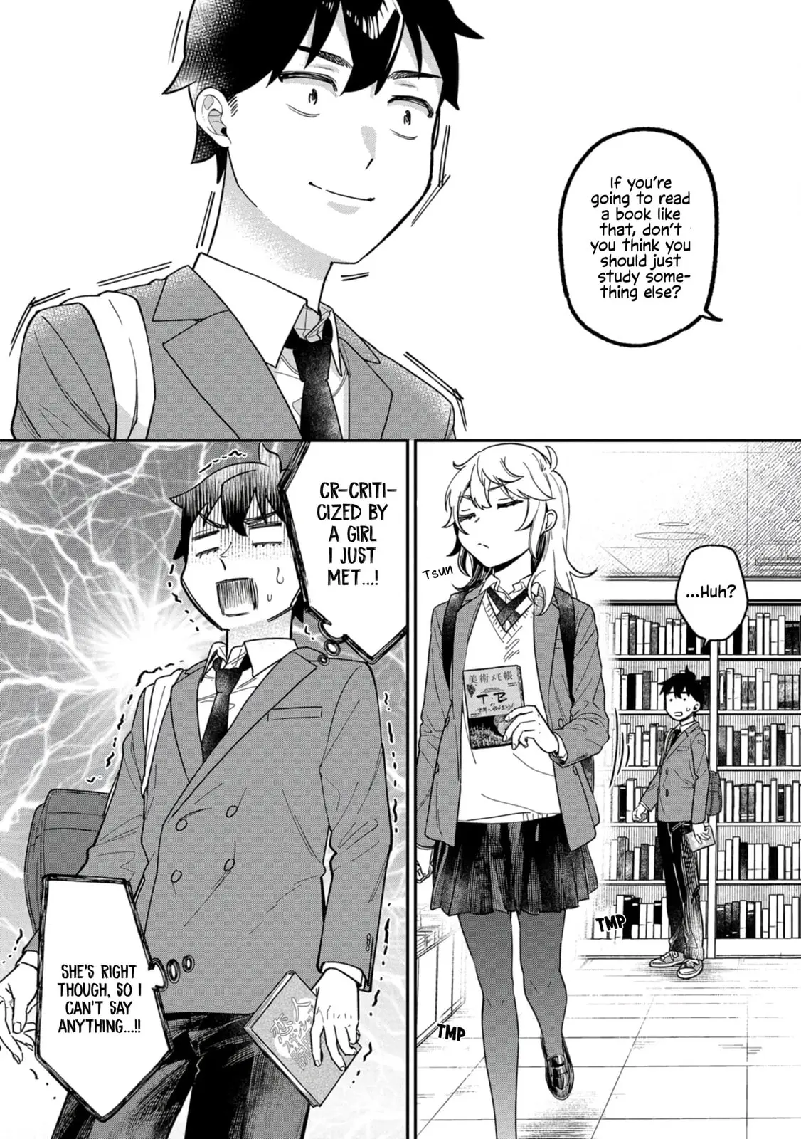 Kimi no Kokoro wo Kanjitai - Chapter 7 - Page 12