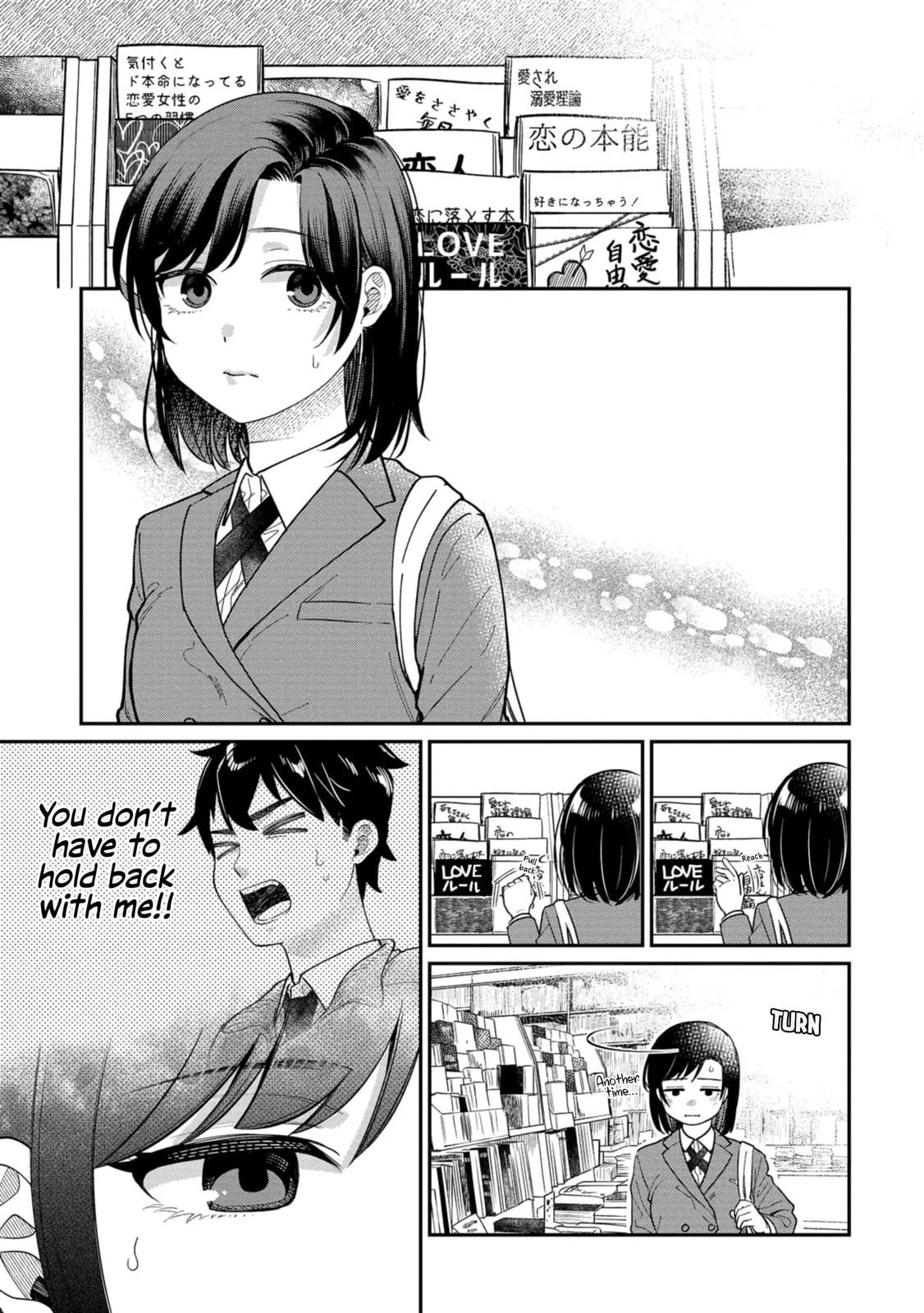 Kimi no Kokoro wo Kanjitai - Chapter 7 - Page 15