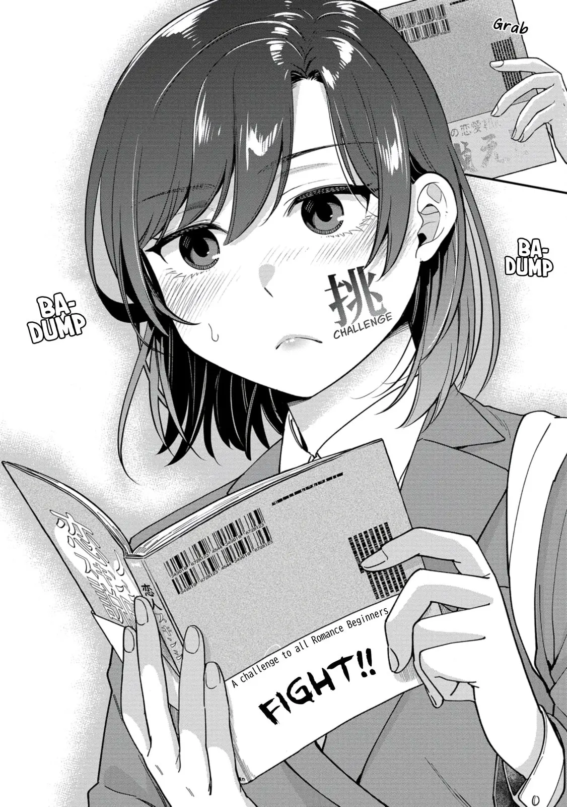 Kimi no Kokoro wo Kanjitai - Chapter 7 - Page 16