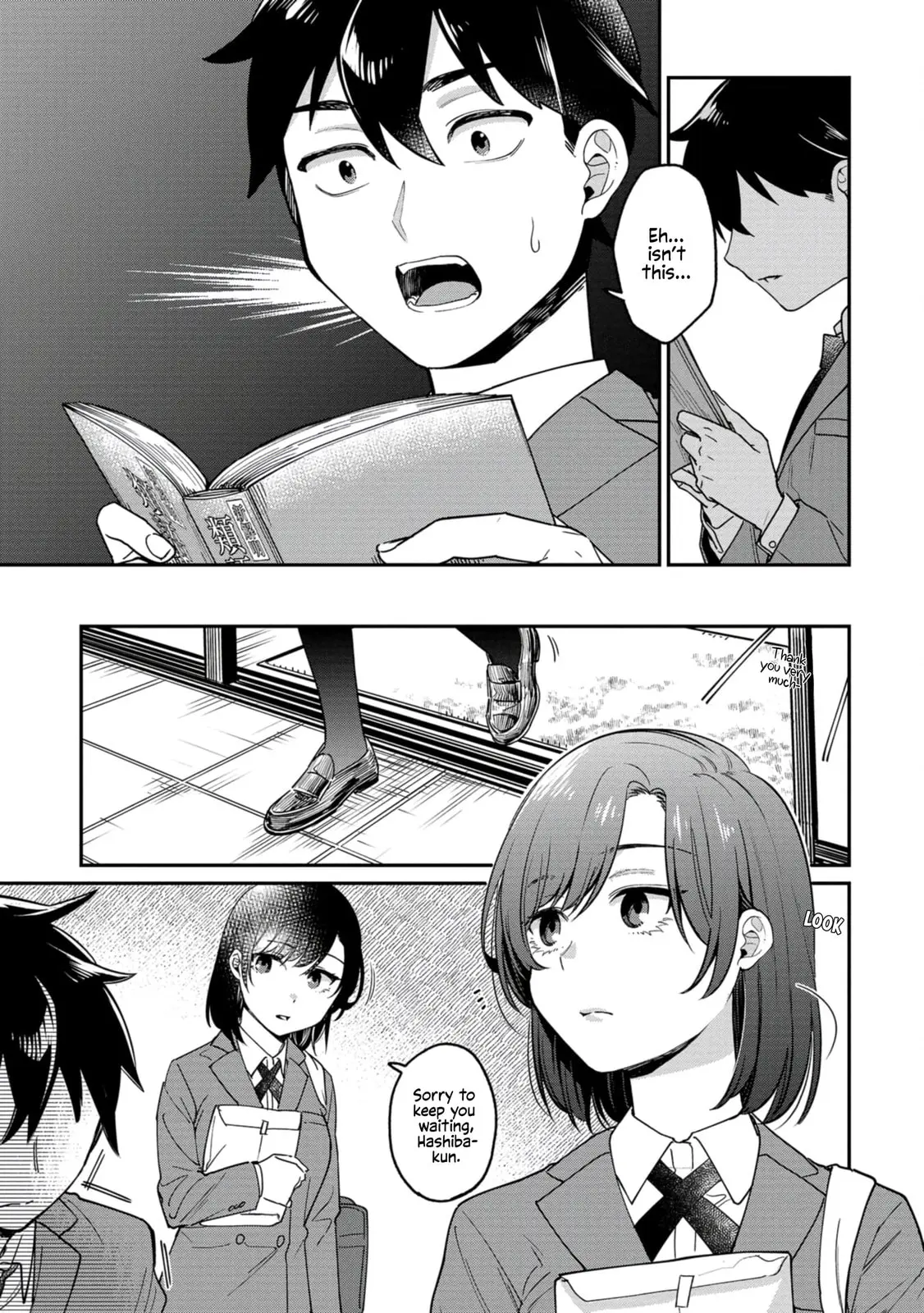 Kimi no Kokoro wo Kanjitai - Chapter 8 - Page 3