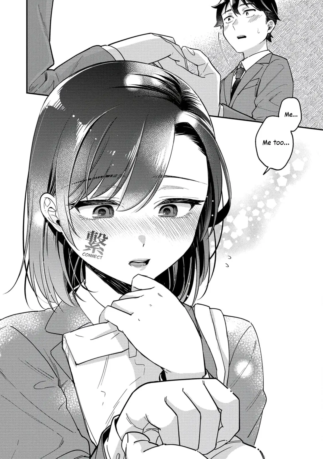 Kimi no Kokoro wo Kanjitai - Chapter 8 - Page 8