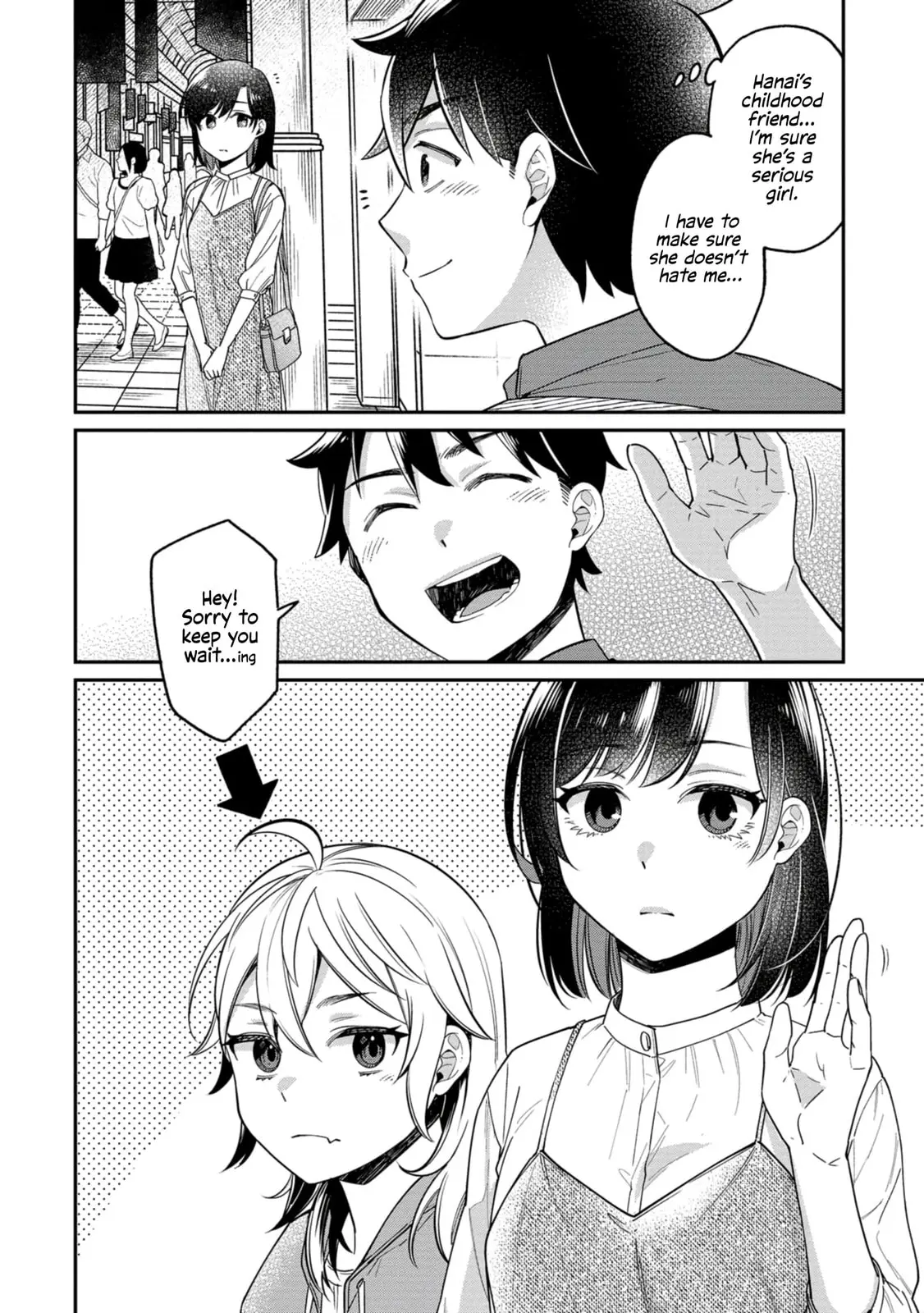 Kimi no Kokoro wo Kanjitai - Chapter 8 - Page 12