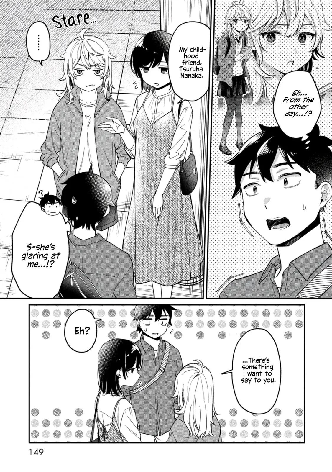 Kimi no Kokoro wo Kanjitai - Chapter 8 - Page 13