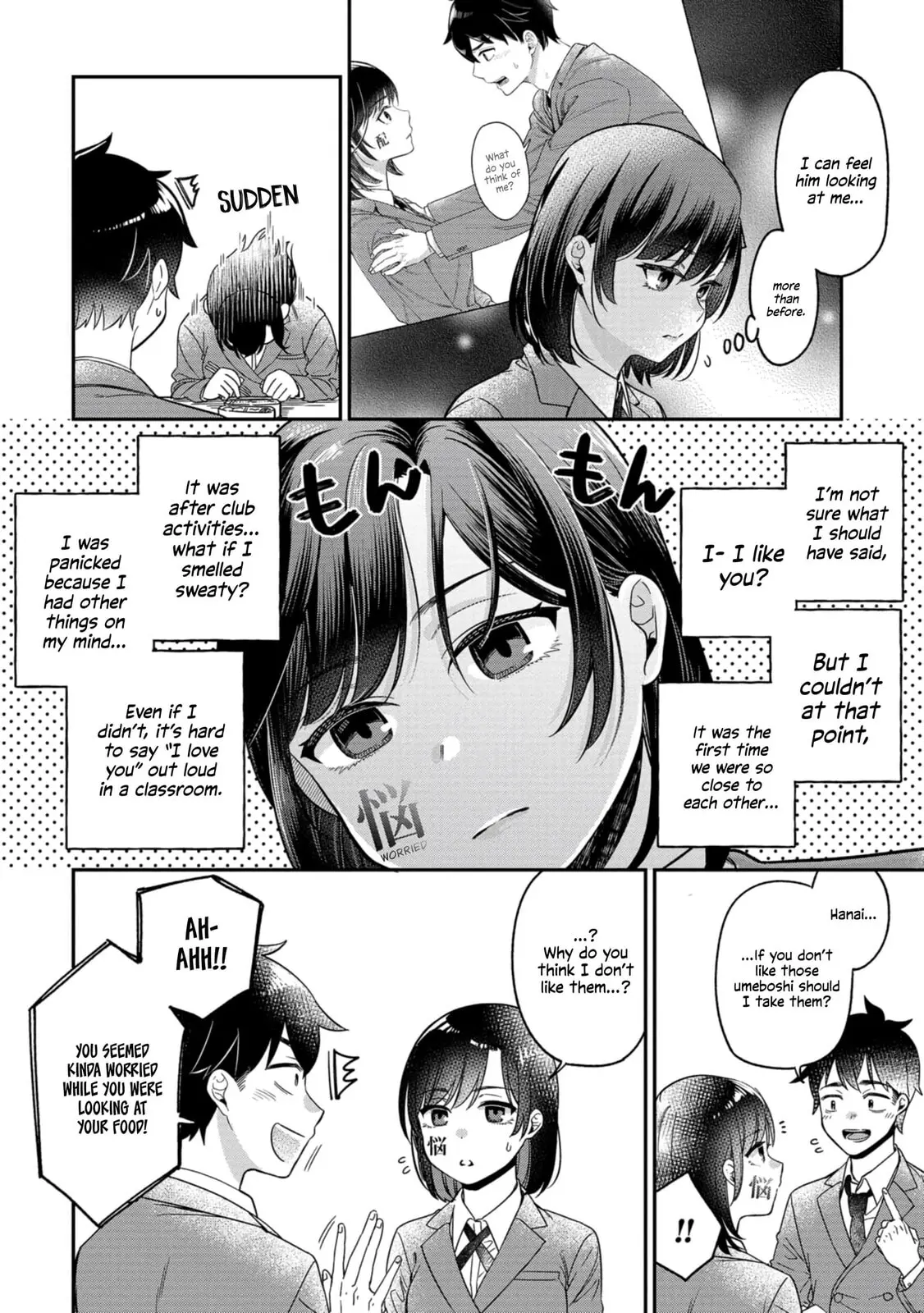 Kimi no Kokoro wo Kanjitai - Chapter 8.5 - Page 2